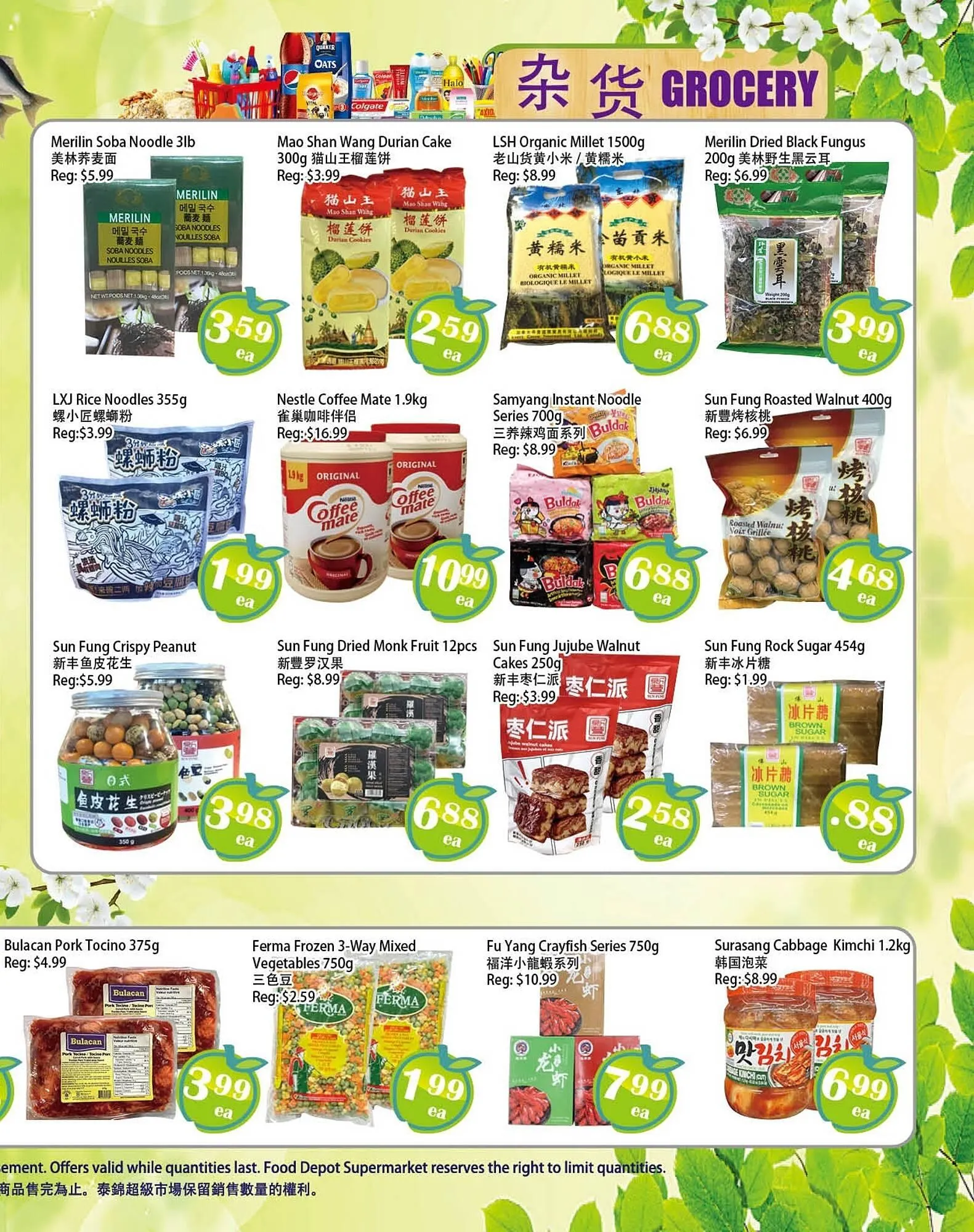 Food Depot Supermarket flyer from March 28 to April 3 2025 - flyer page 3