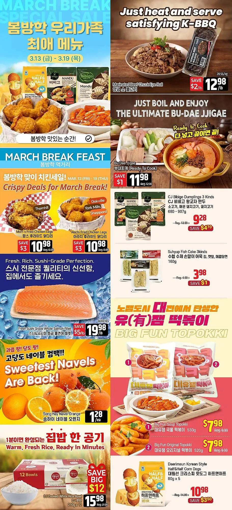 Galleria Supermarket flyer - 1