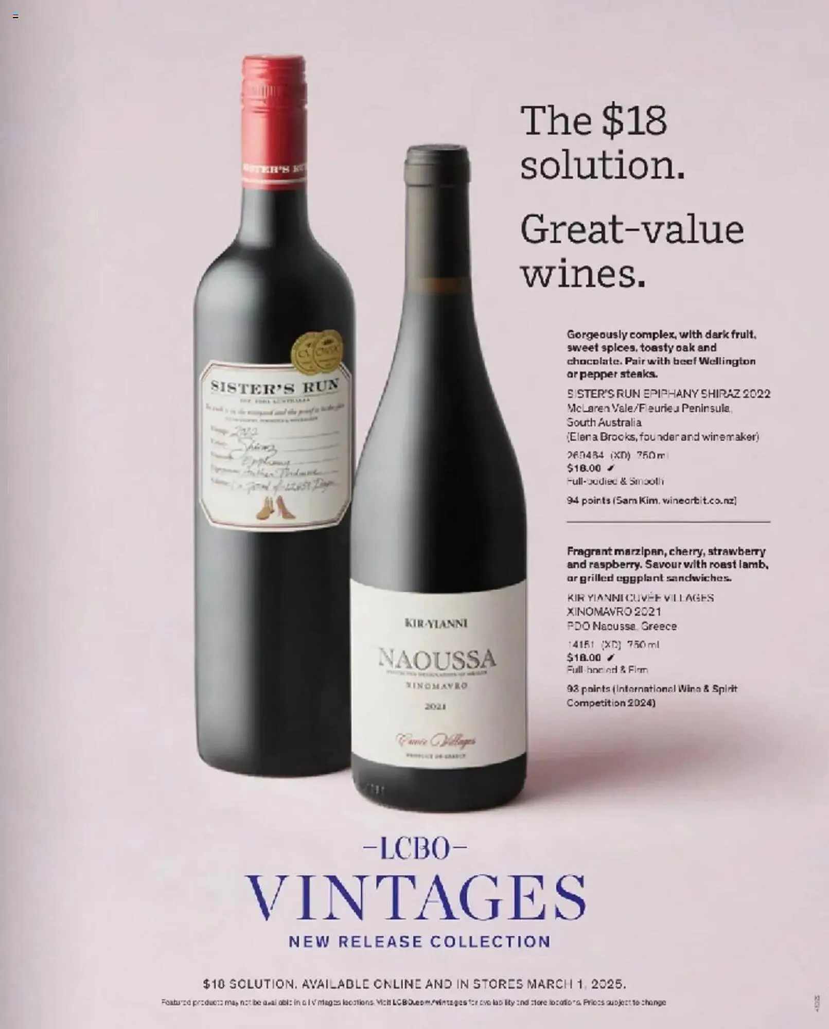 LCBO flyer from March 1 to May 31 2025 - flyer page 201