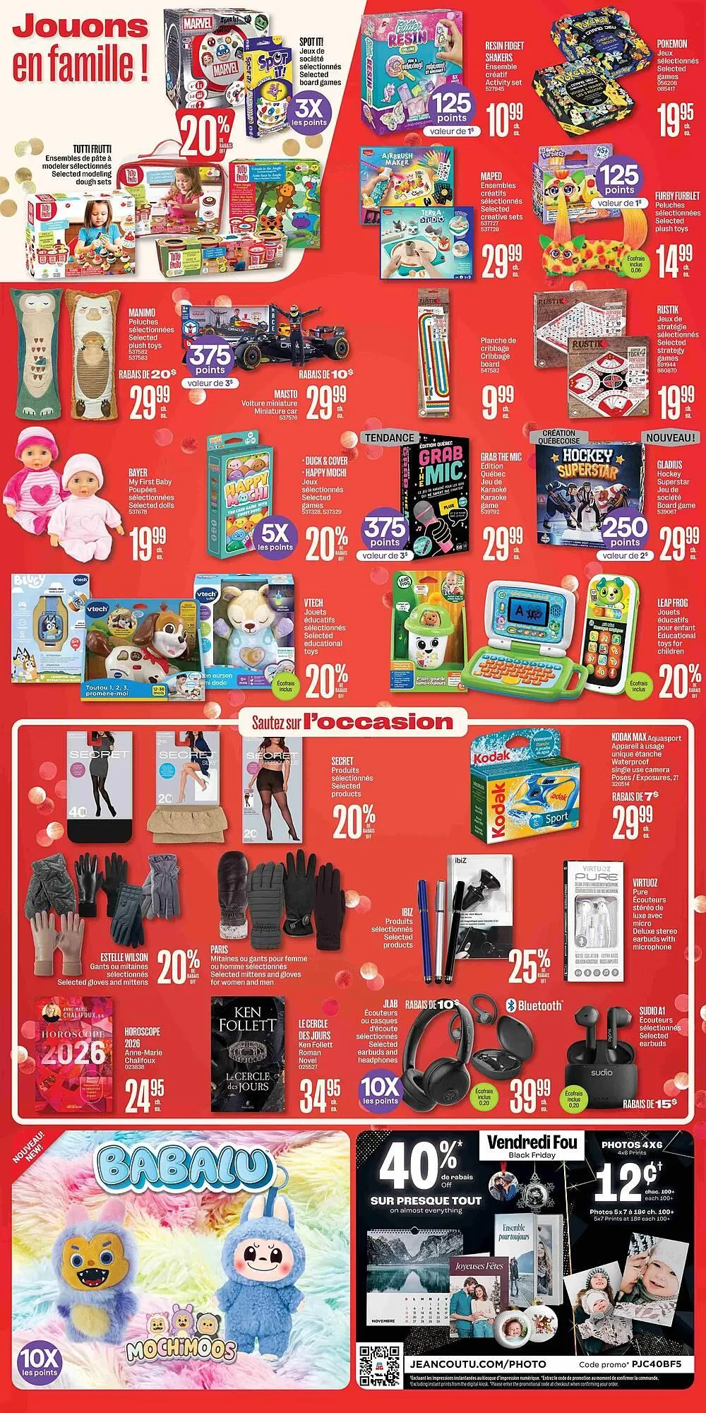 Jean Coutu flyer from November 27 to December 4 2025 - flyer page 8