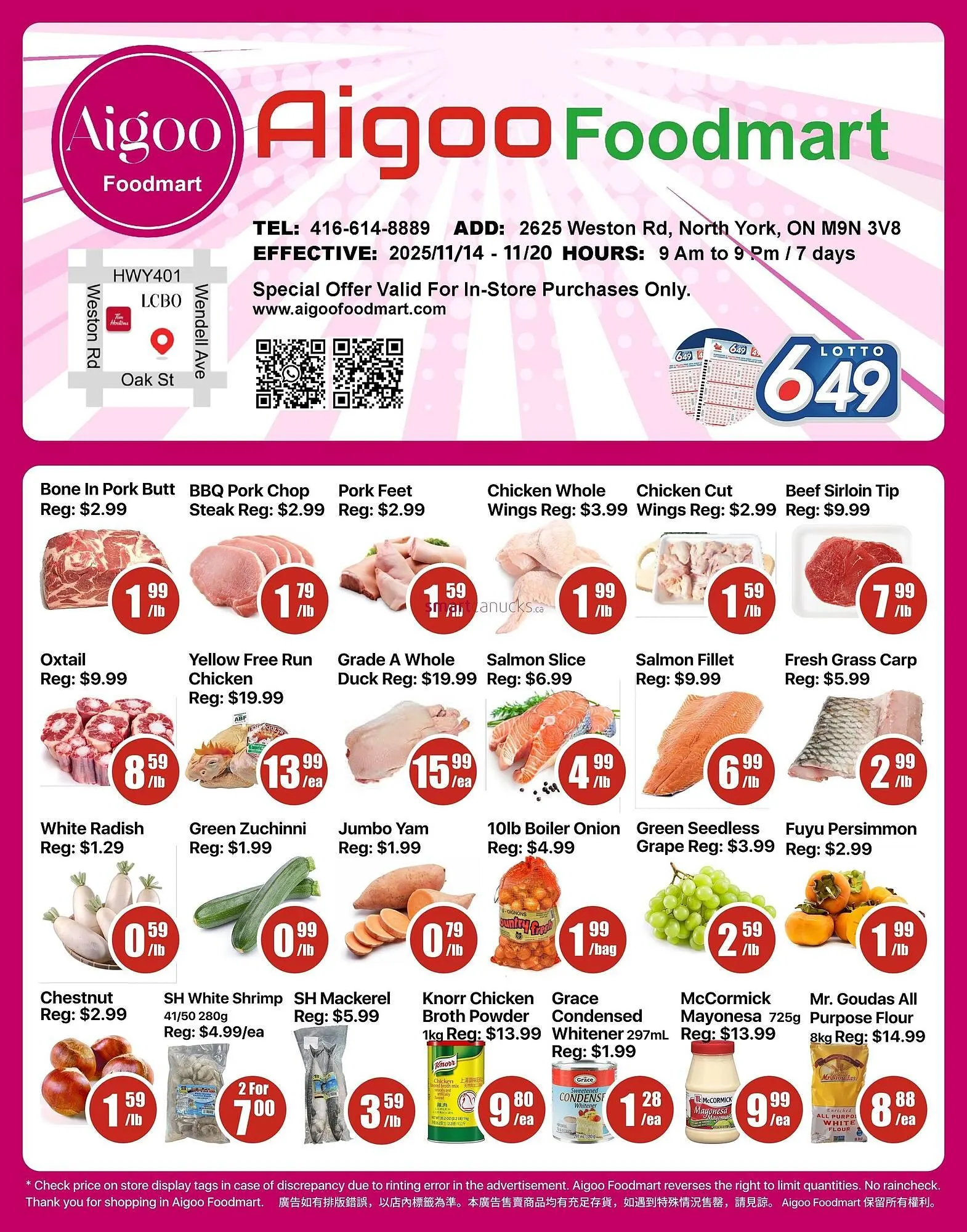 Aigoo Foodmart flyer from November 13 to December 10 2025 - flyer page 1