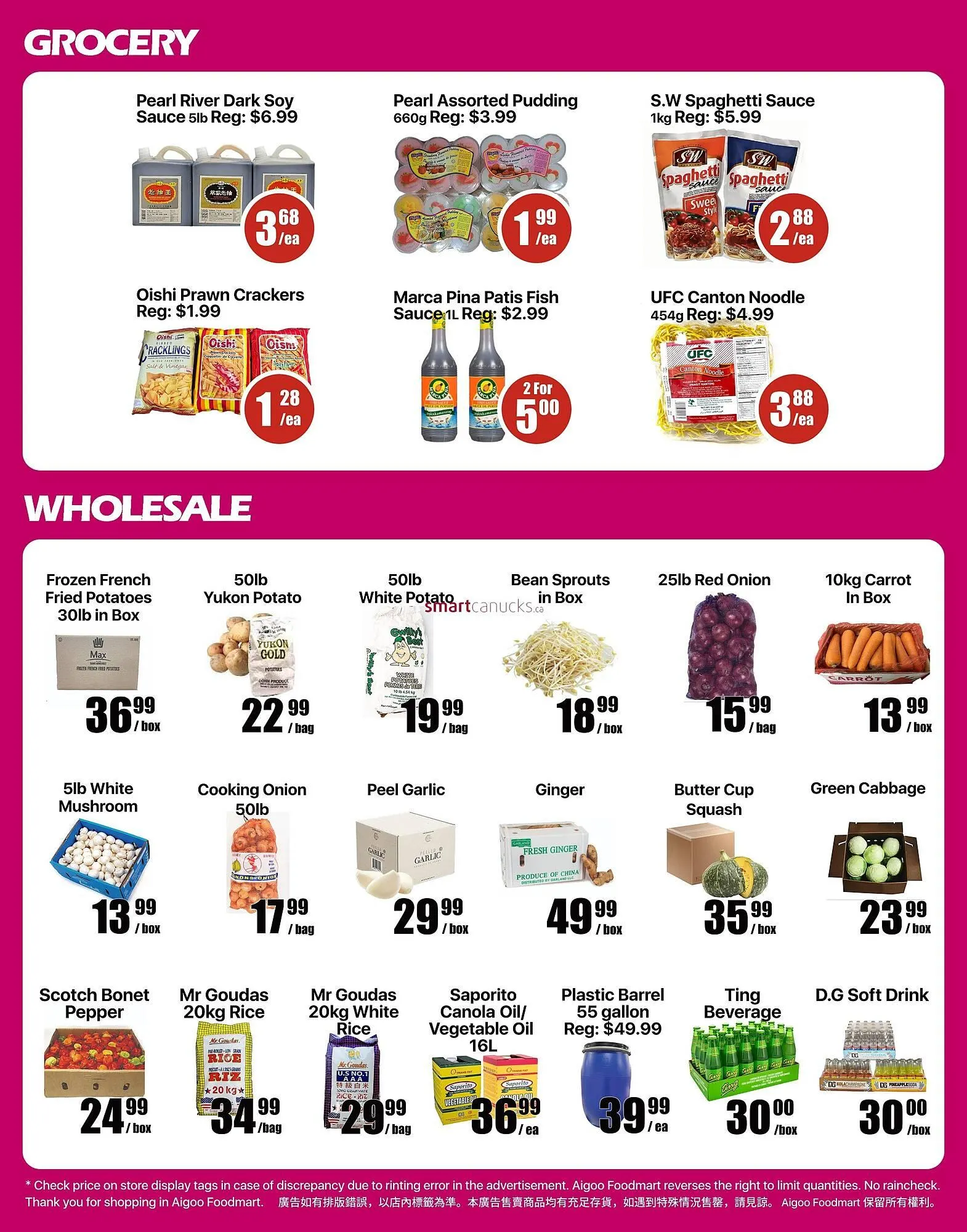 Aigoo Foodmart flyer from February 27 to March 5 2026 - flyer page 4
