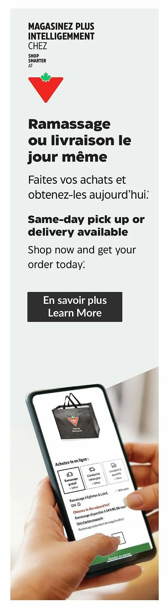 Canadian Tire flyer from February 13 to February 20 2025 - flyer page 3