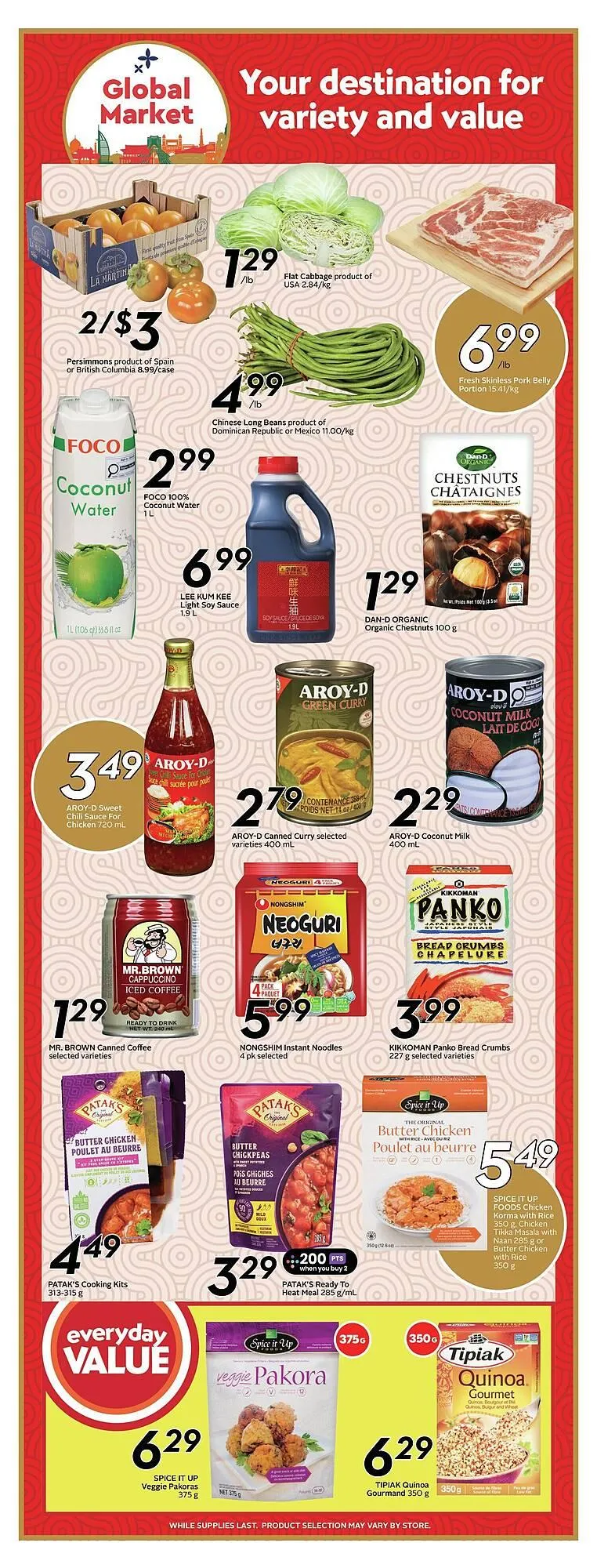 Safeway flyer from December 25 to January 1 2026 - flyer page 14