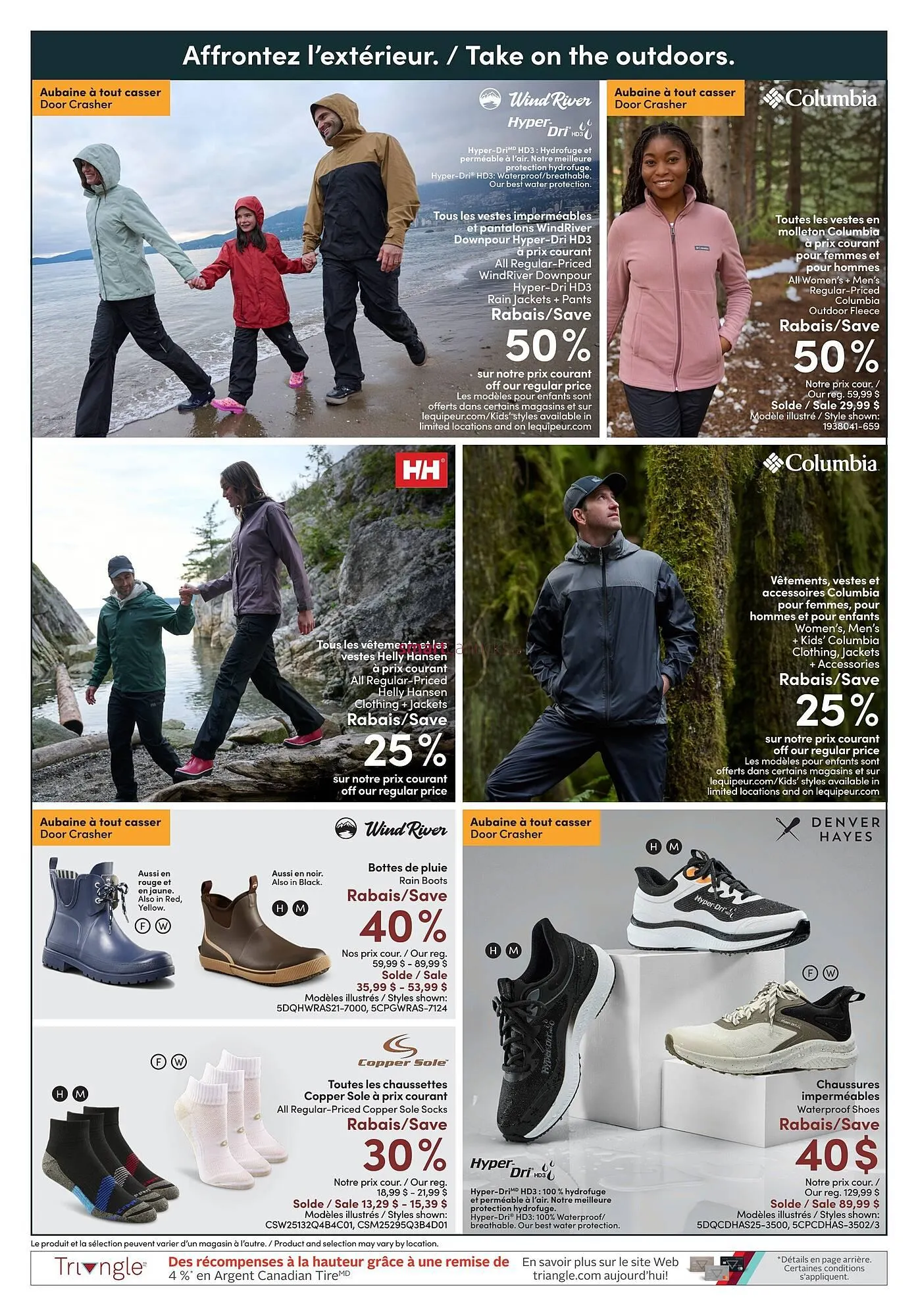 Mark's flyer from April 10 to April 16 2025 - flyer page 4