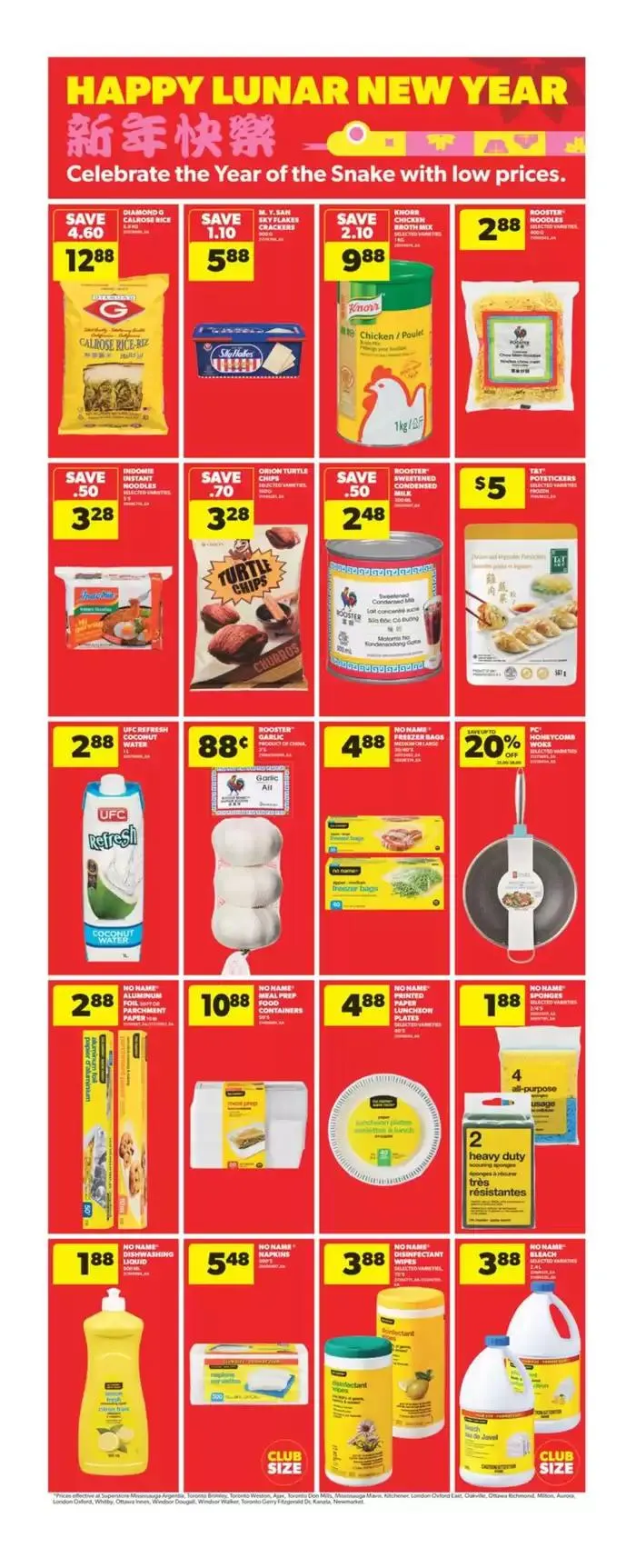 Exclusive bargains from January 16 to January 22 2025 - flyer page 24