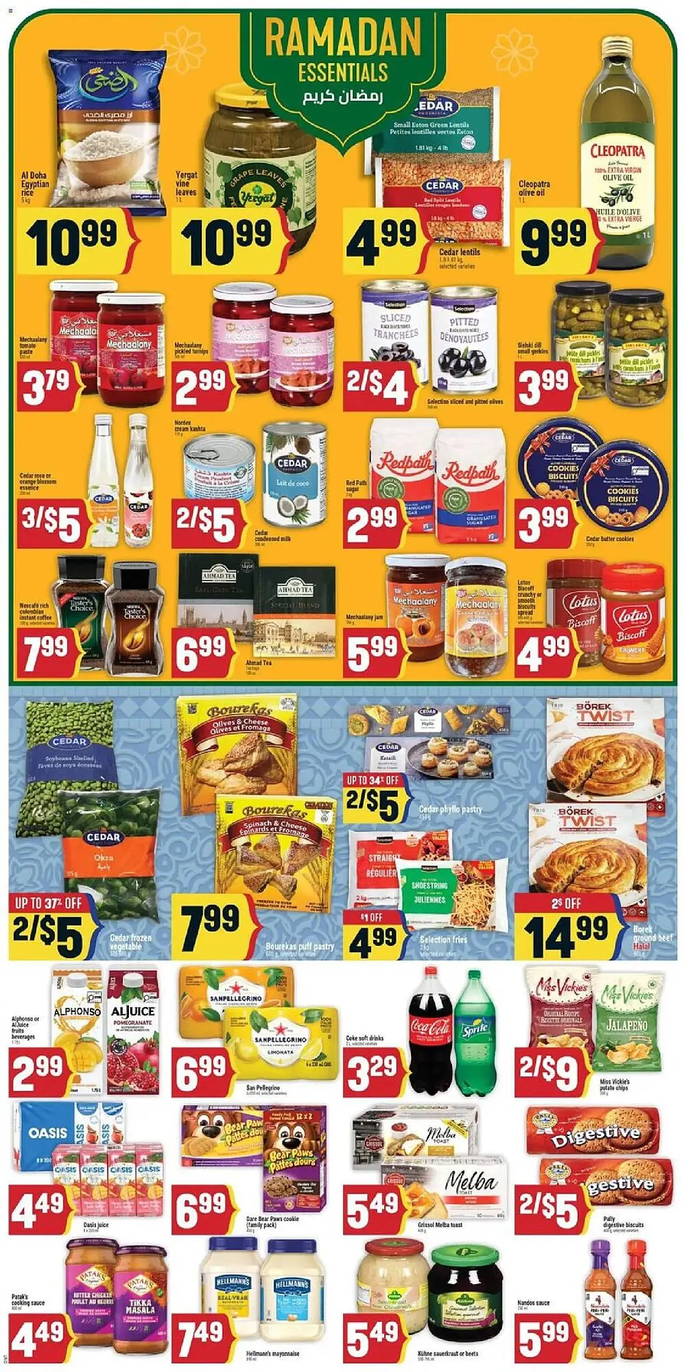 Marché Adonis flyer from February 19 to February 25 2026 - flyer page 7