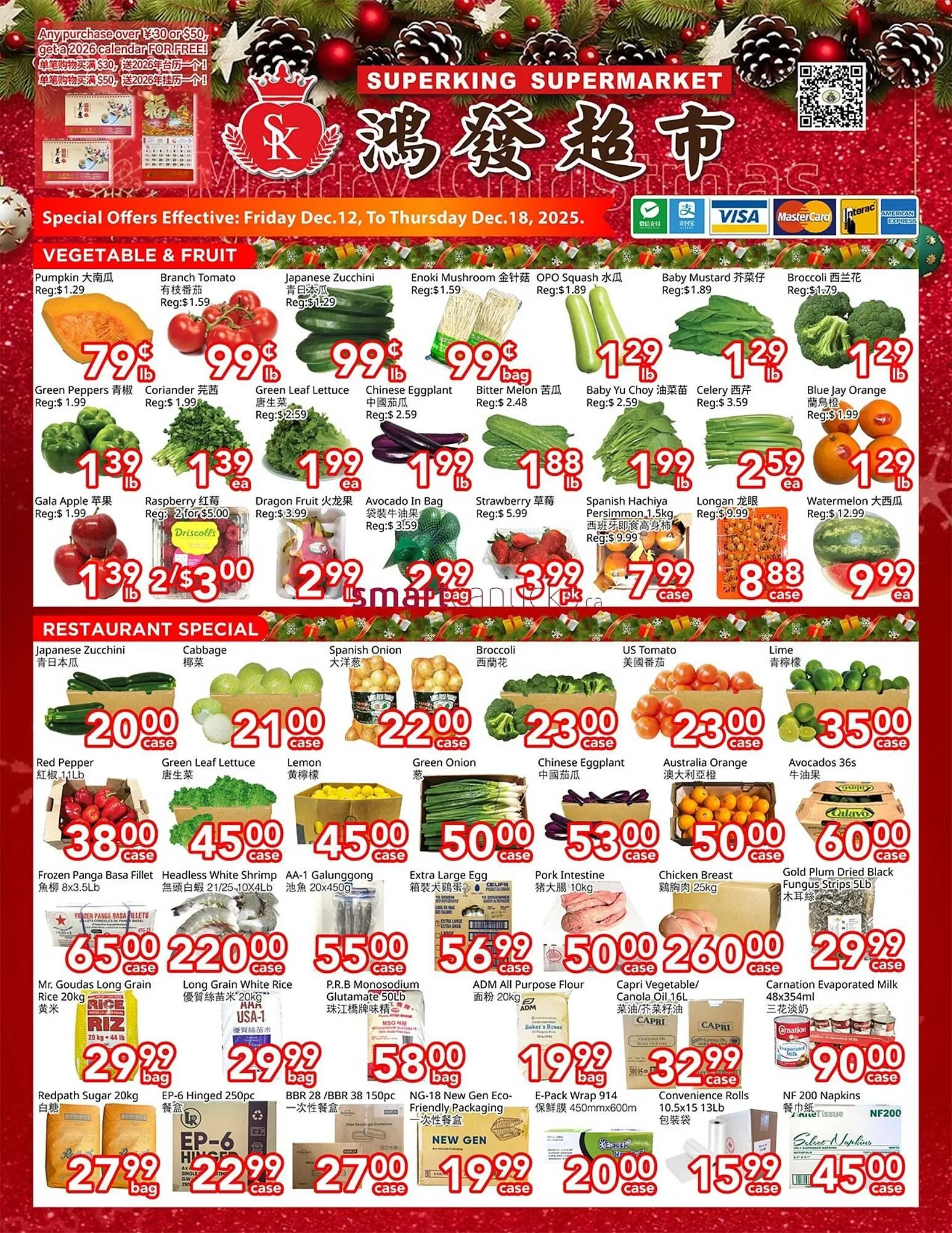 Superking Supermarket flyer from December 12 to December 18 2025 - flyer page 1