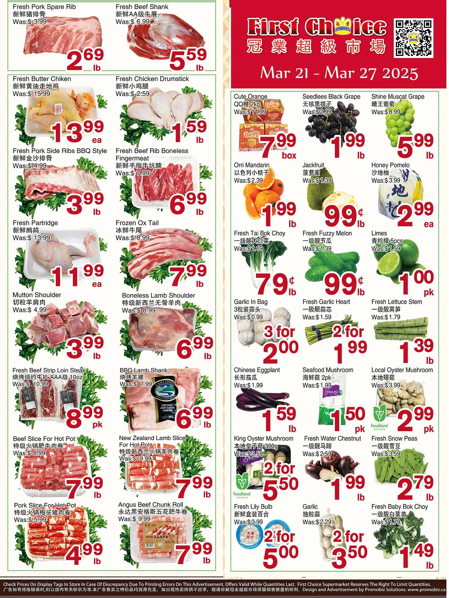 First Choice Supermarket flyer - 1