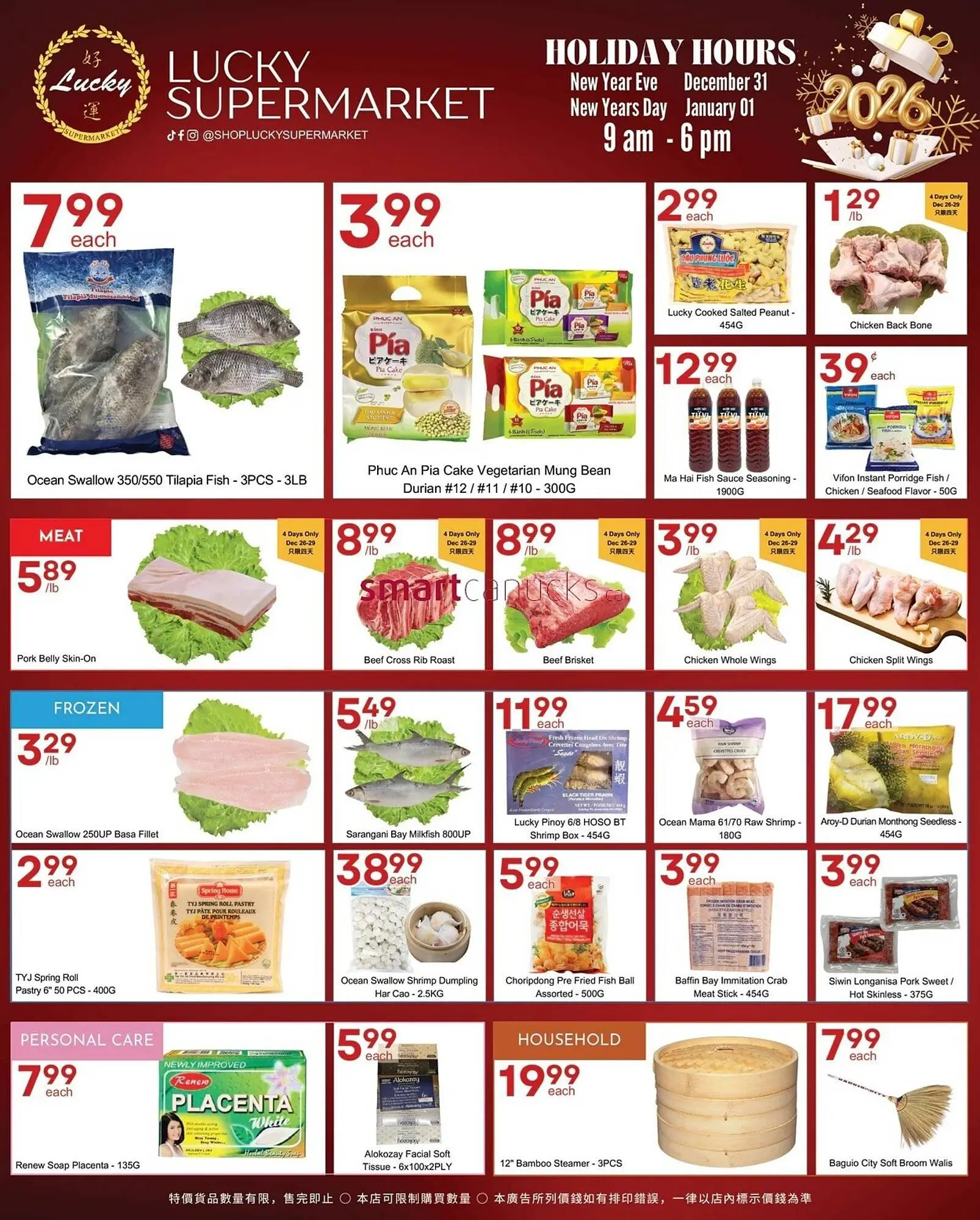 Lucky Supermarket flyer from December 26 to January 1 2026 - flyer page 3