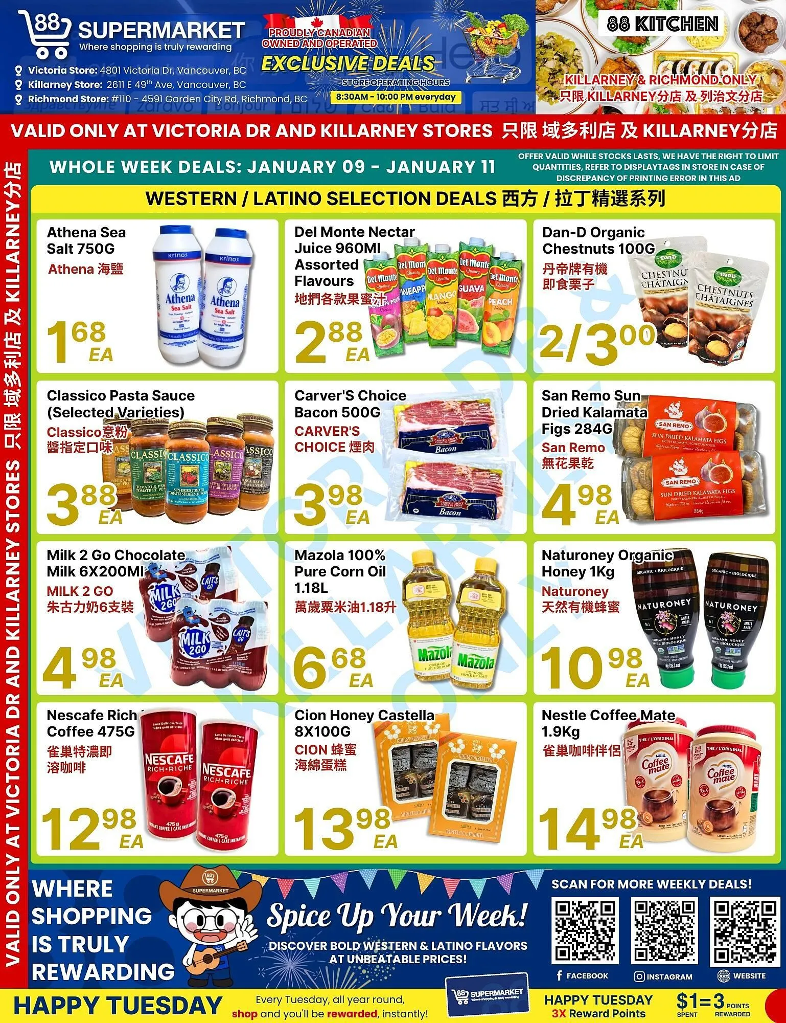 88 Supermarket flyer from January 9 to January 15 2026 - flyer page 2
