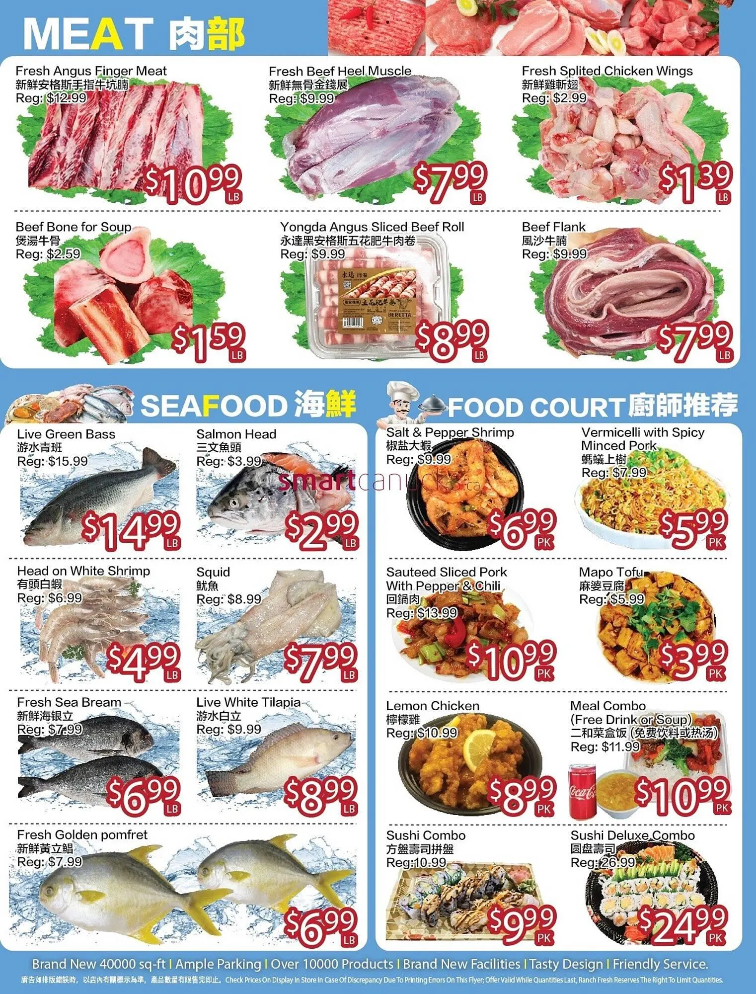 Ranch Fresh Supermarket flyer from October 24 to October 30 2025 - flyer page 3