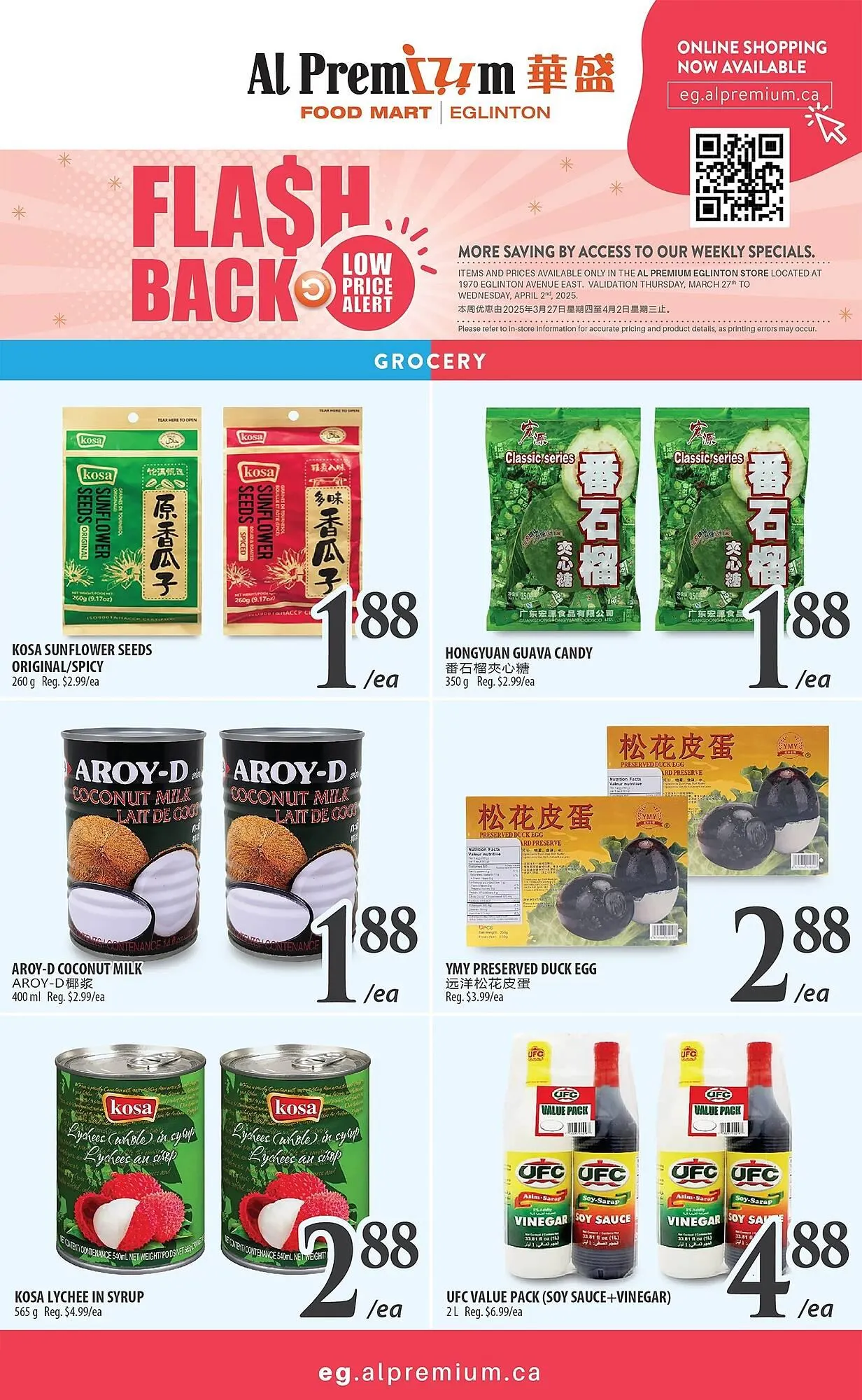 Al Premium Food Mart flyer from March 27 to April 2 2025 - flyer page 5