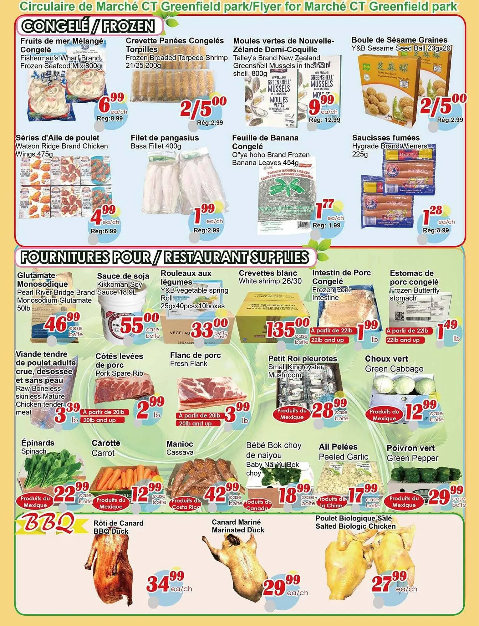 Marche C&T flyer from December 25 to January 2 2026 - flyer page 4