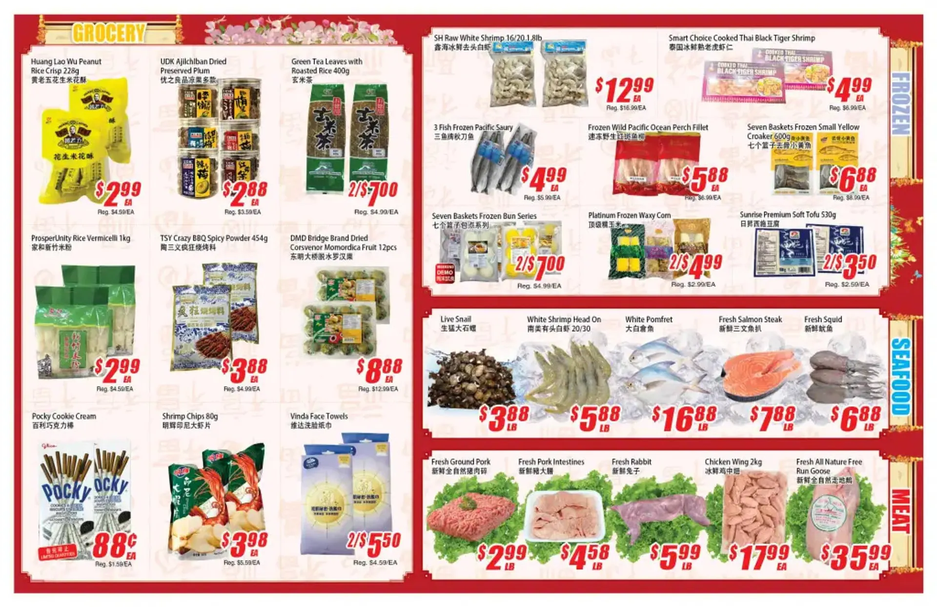 WinCo Food Mart flyer from June 19 to June 25 2025 - flyer page 2