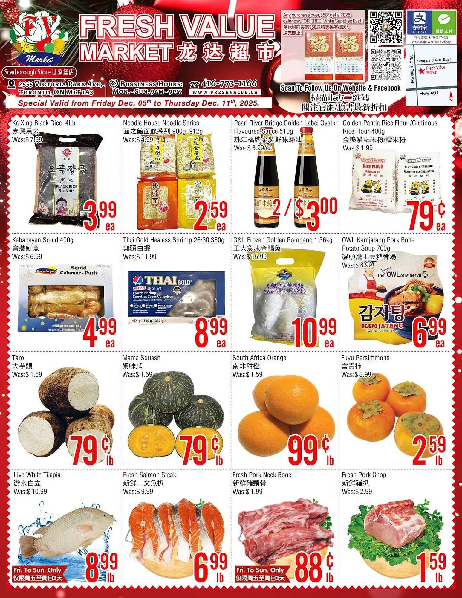 Fresh Value flyer from December 5 to December 12 2025 - flyer page 1
