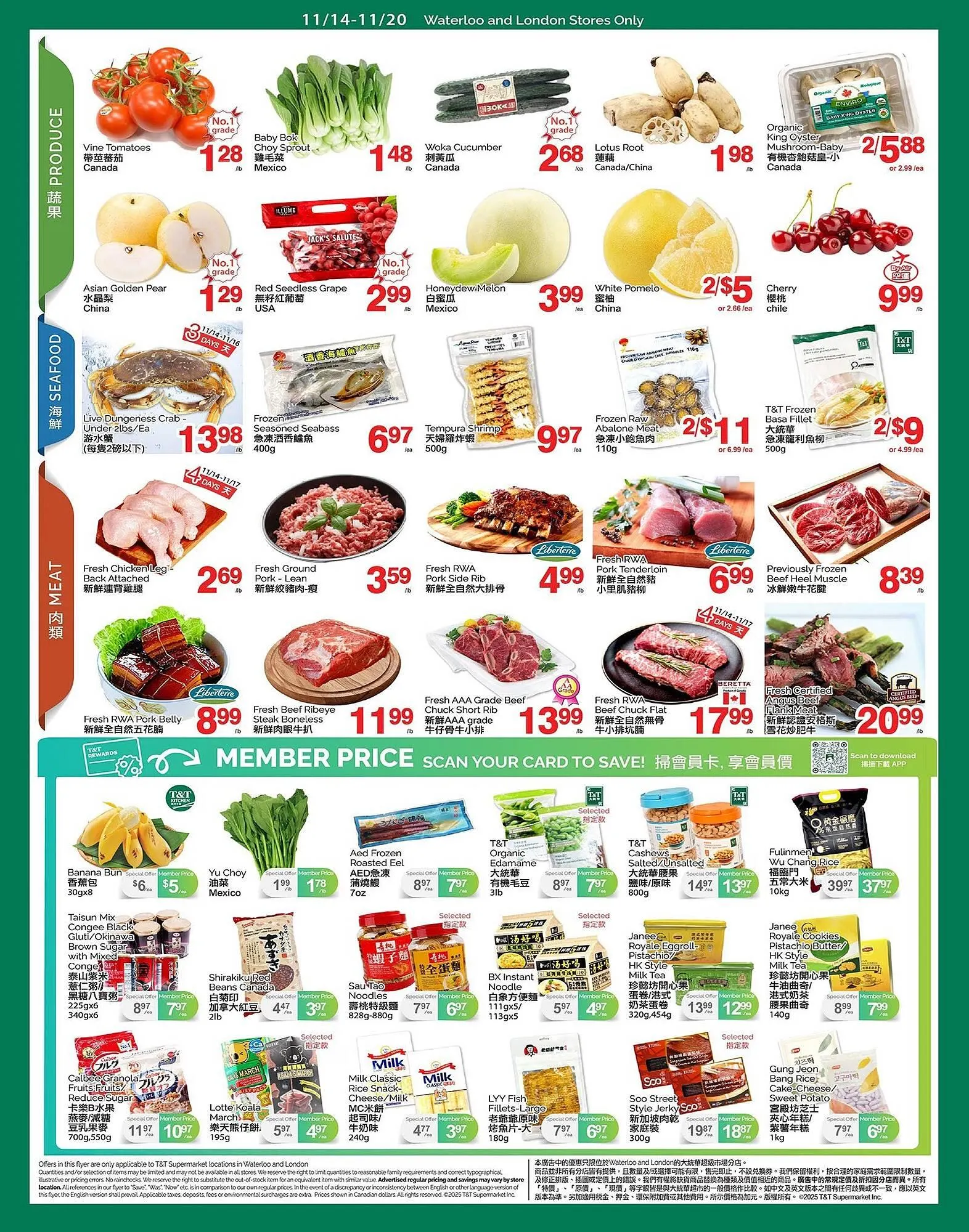 T&T Supermarket flyer from November 13 to December 10 2025 - flyer page 2