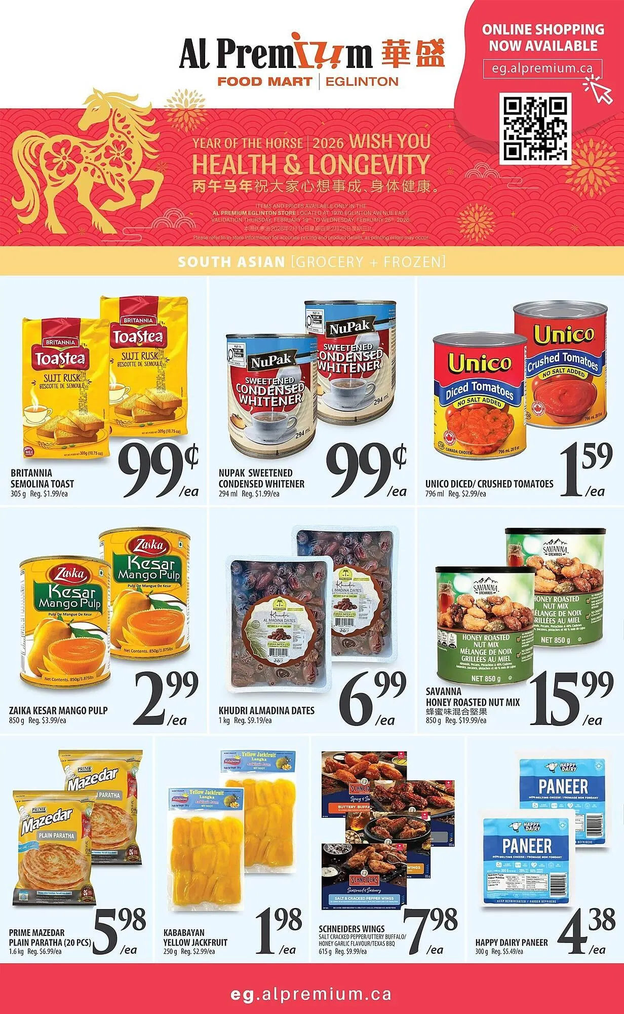 Al Premium Food Mart flyer from February 19 to February 26 2026 - flyer page 3