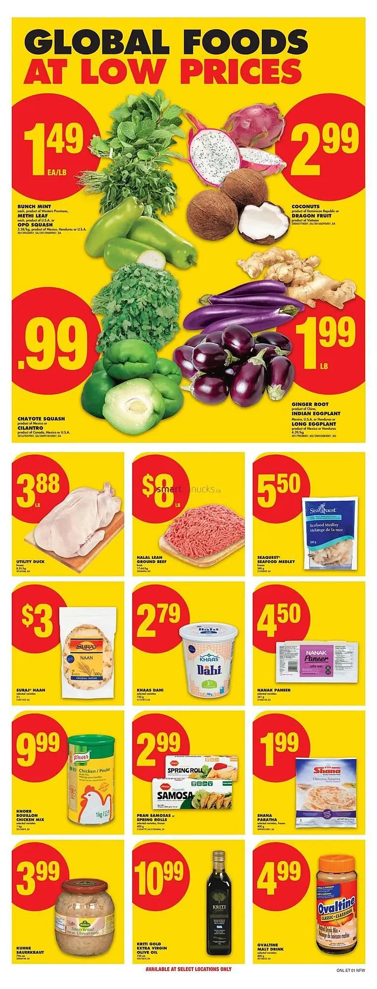 No Frills flyer from October 30 to November 5 2025 - flyer page 17