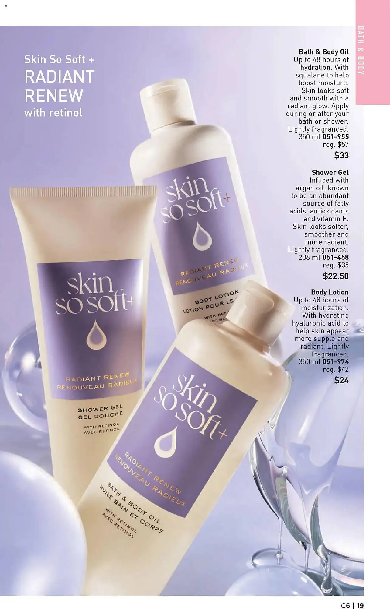 AVON flyer from March 12 to March 26 2026 - flyer page 19