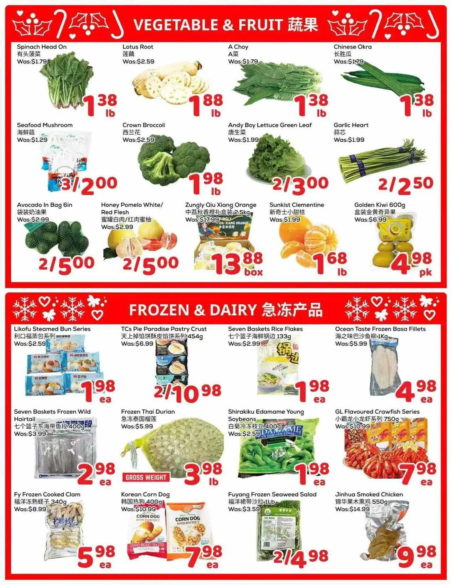 Foody Mart flyer from January 2 to January 8 2026 - flyer page 4