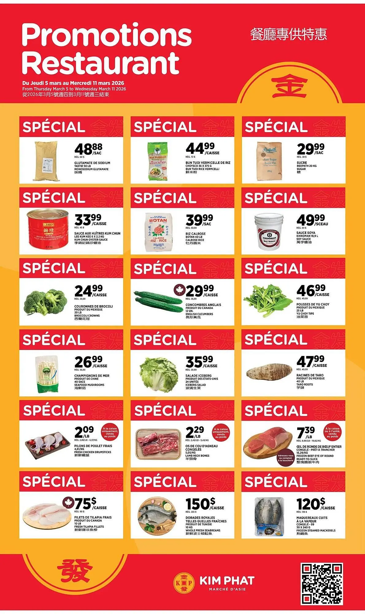 Kim Phat flyer from March 5 to March 11 2026 - flyer page 5