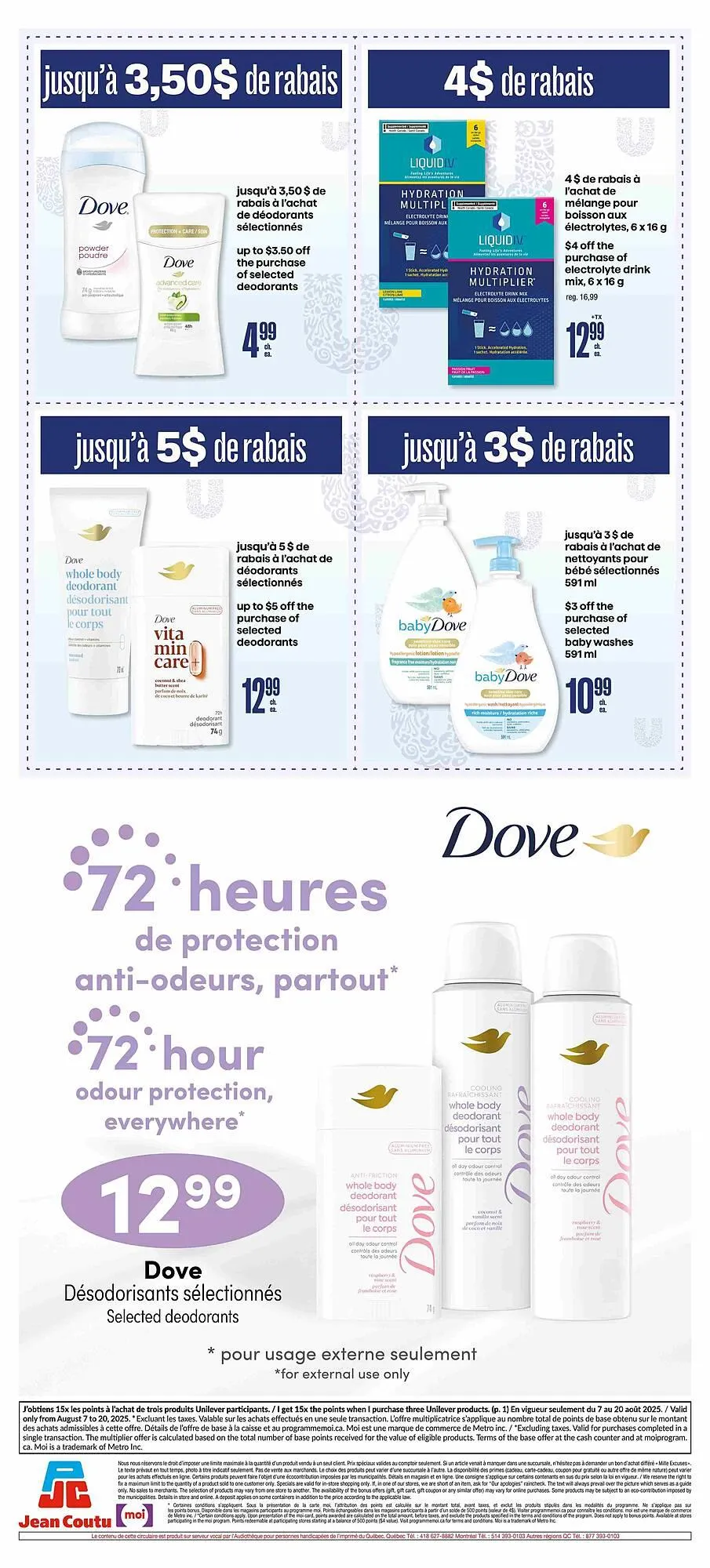 Jean Coutu flyer from August 7 to August 13 2025 - flyer page 4