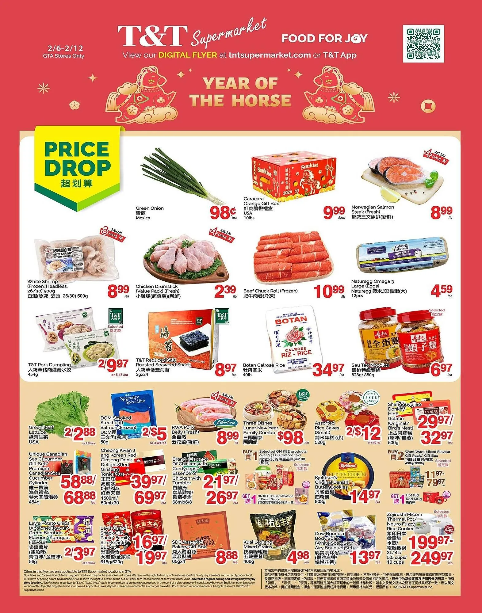 T&T Supermarket flyer - 1
