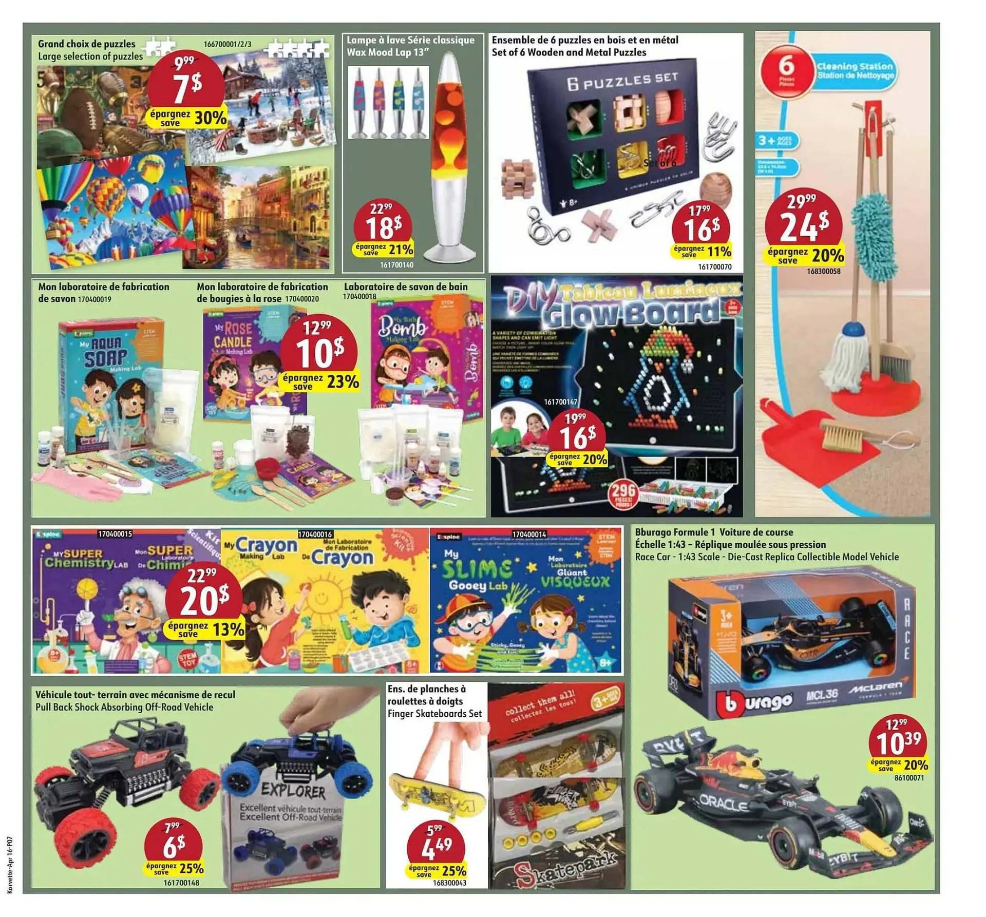 Korvette flyer from April 17 to April 23 2025 - flyer page 7