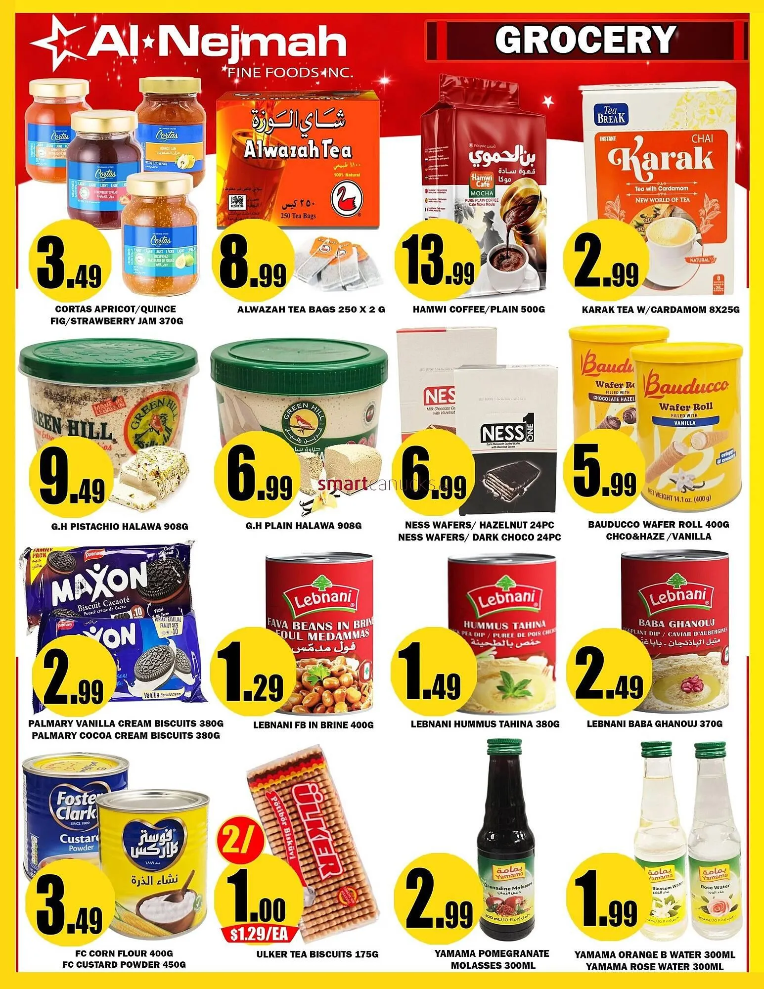 Alnejmah flyer from March 13 to March 19 2026 - flyer page 7