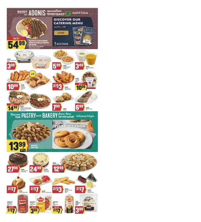 Great offer for all customers from February 27 to March 5 2025 - flyer page 8