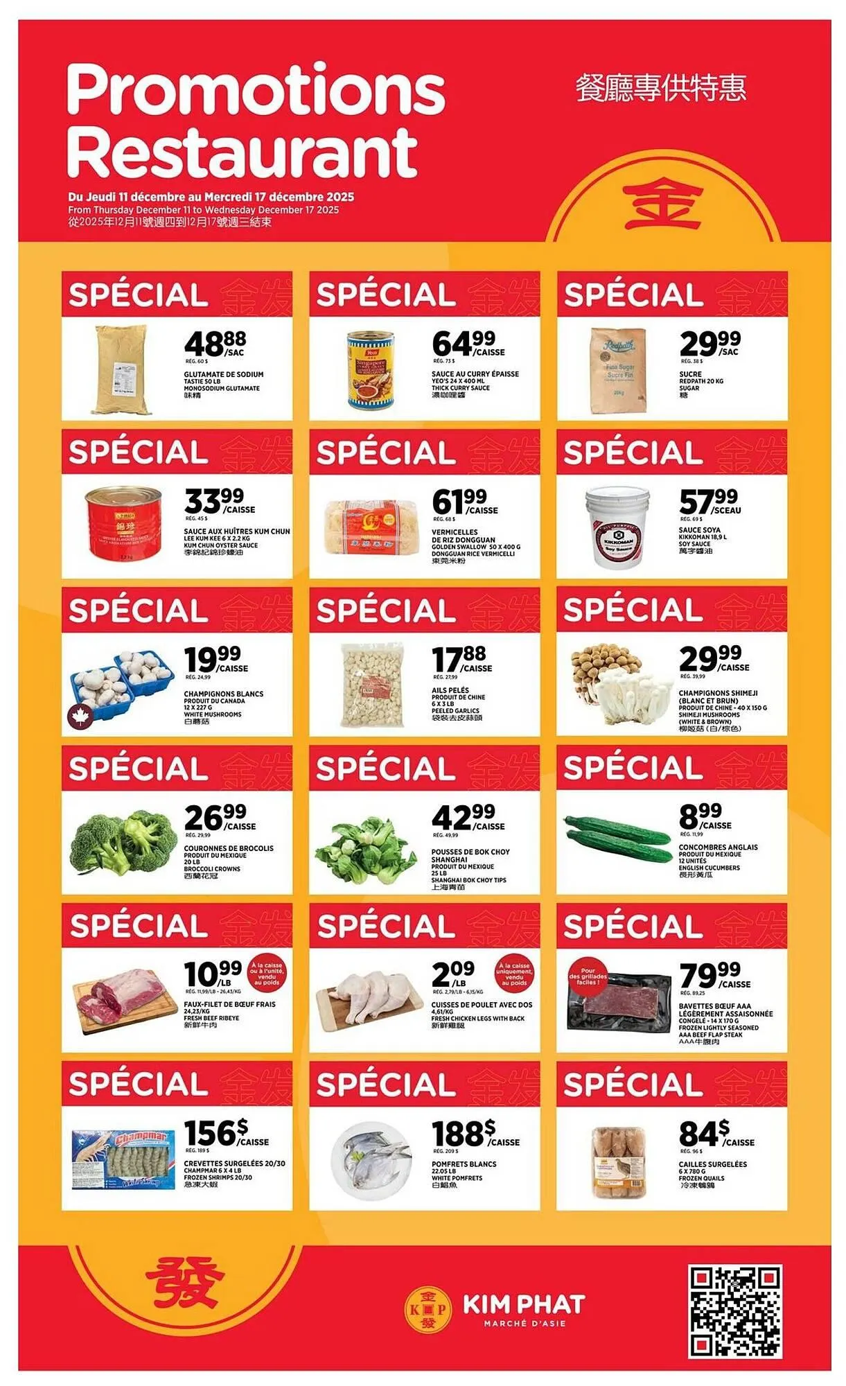 Kim Phat flyer from December 11 to December 17 2025 - flyer page 5