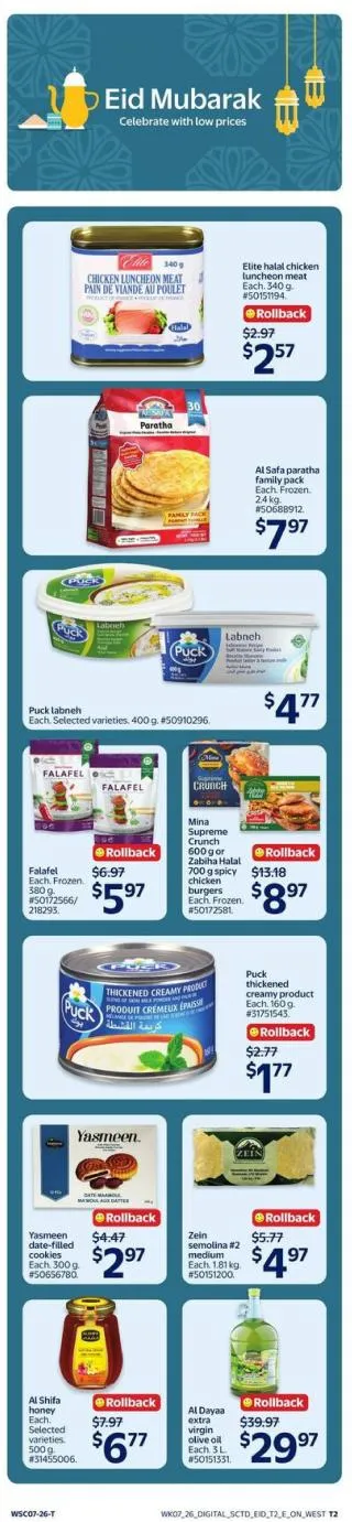 Walmart Flyer from March 12 to March 25 2026 - flyer page 2
