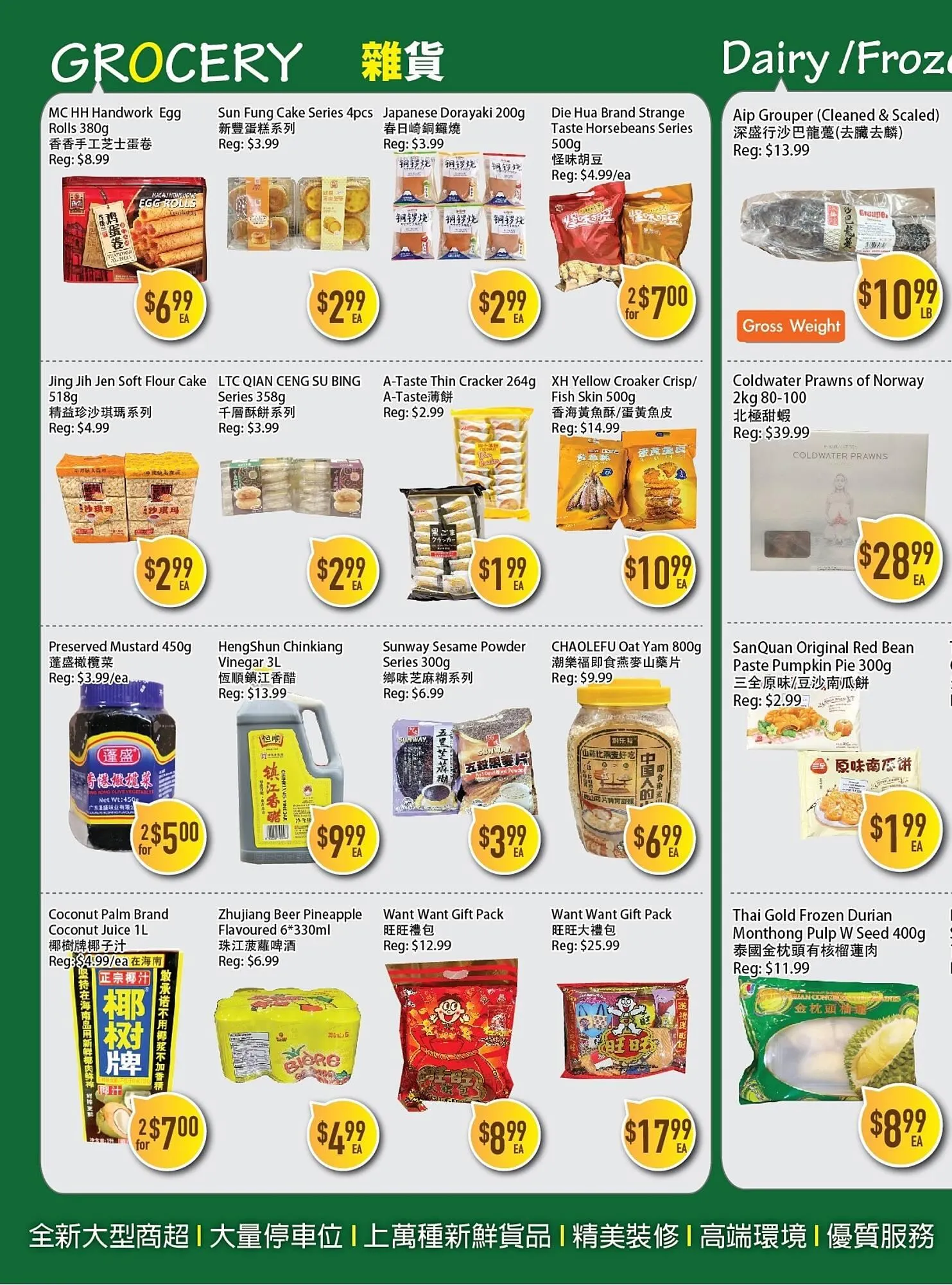 Full Fresh Supermarket flyer from February 27 to March 5 2026 - flyer page 2