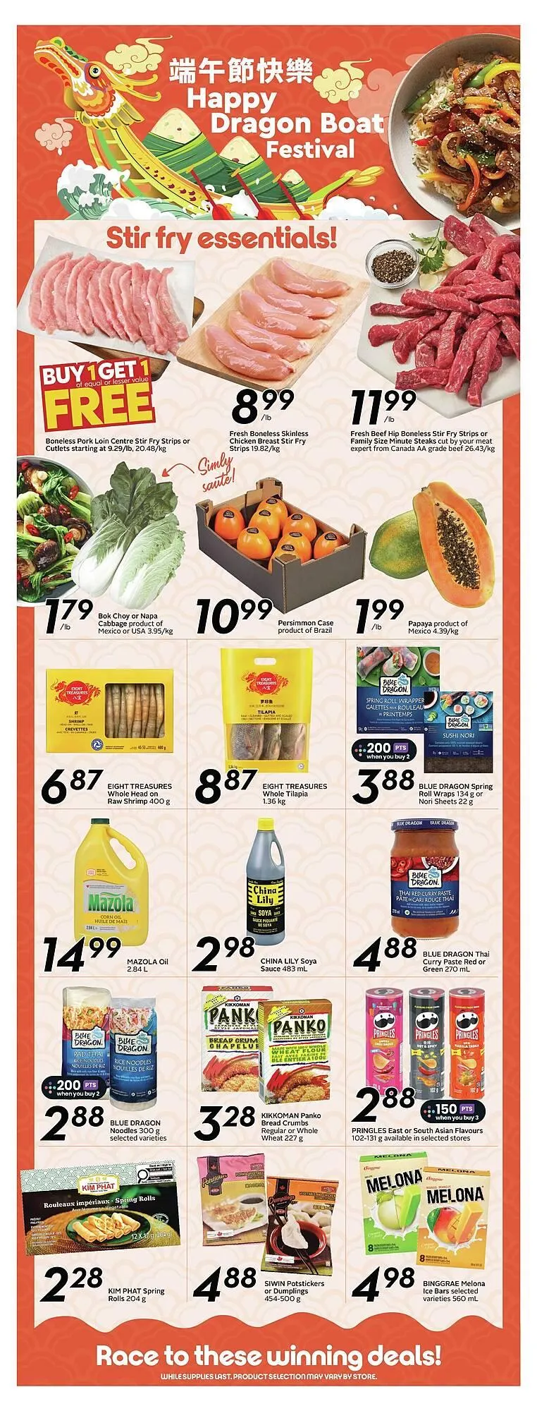 Sobeys flyer from May 1 to May 8 2025 - flyer page 13