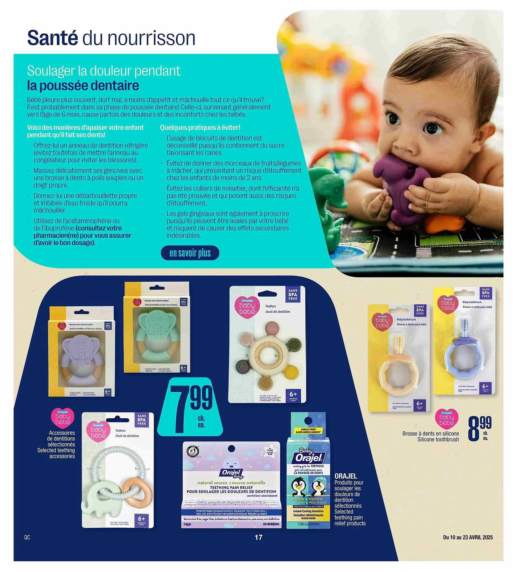 Jean Coutu flyer from April 10 to April 23 2025 - flyer page 17