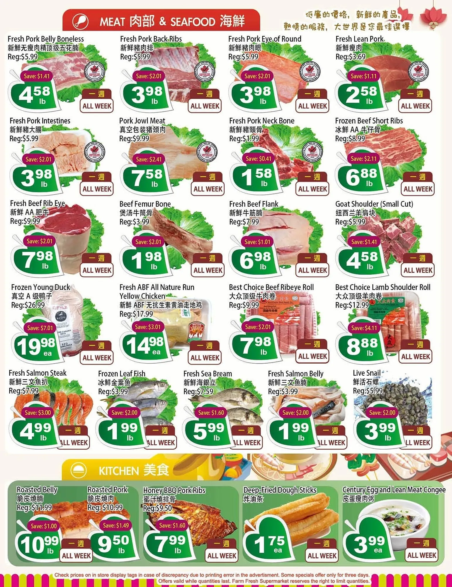 Farm Fresh Supermarket flyer from April 25 to May 1 2025 - flyer page 3