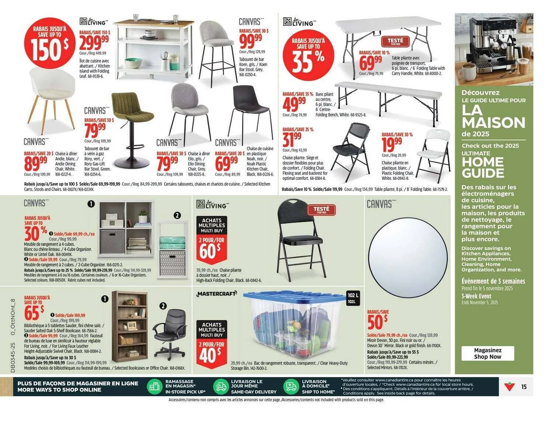 Canadian Tire flyer from October 30 to December 5 2025 - flyer page 17
