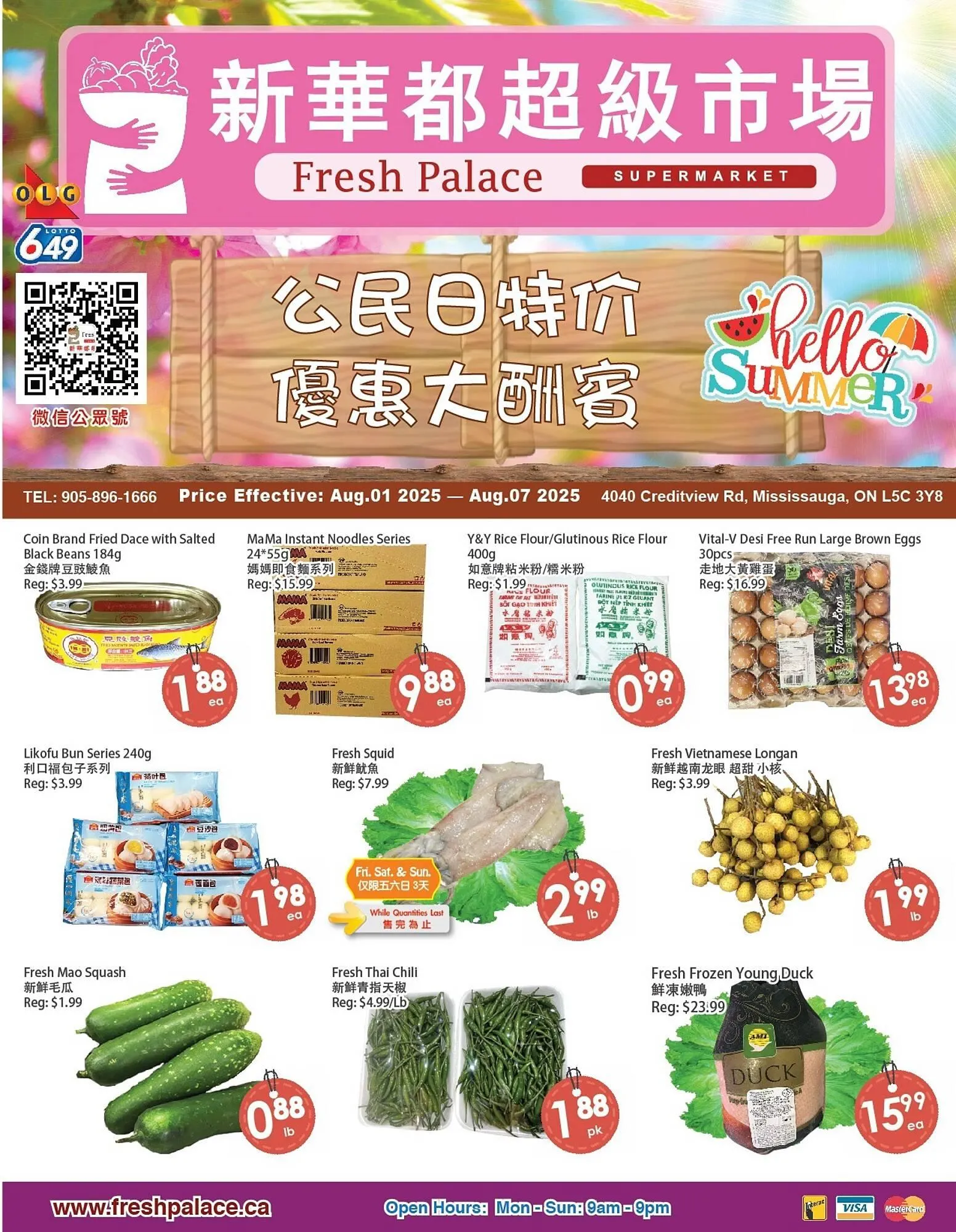 Fresh Palace Supermarket flyer - 1