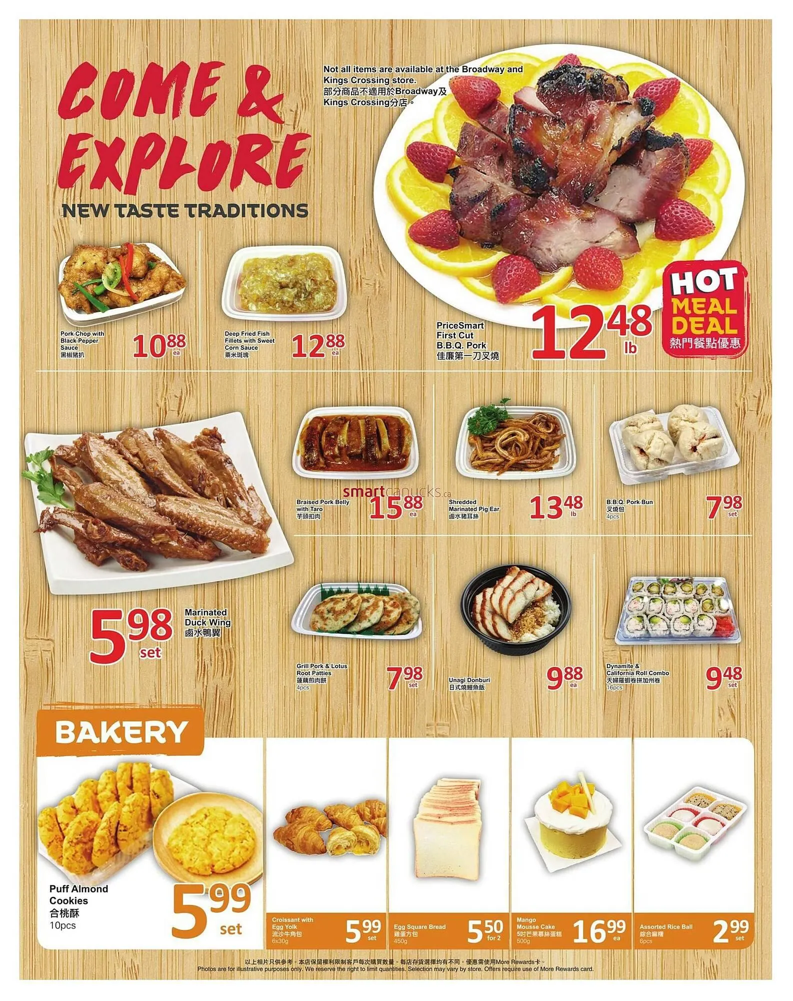 PriceSmart foods flyer from November 13 to December 10 2025 - flyer page 3