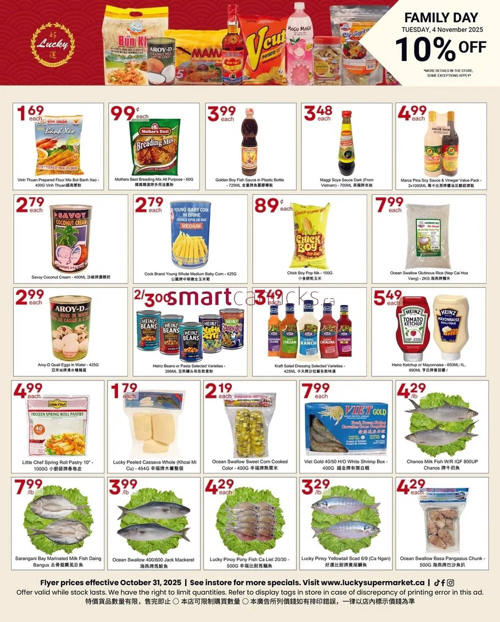 Lucky Supermarket flyer from October 31 to November 6 2025 - flyer page 2