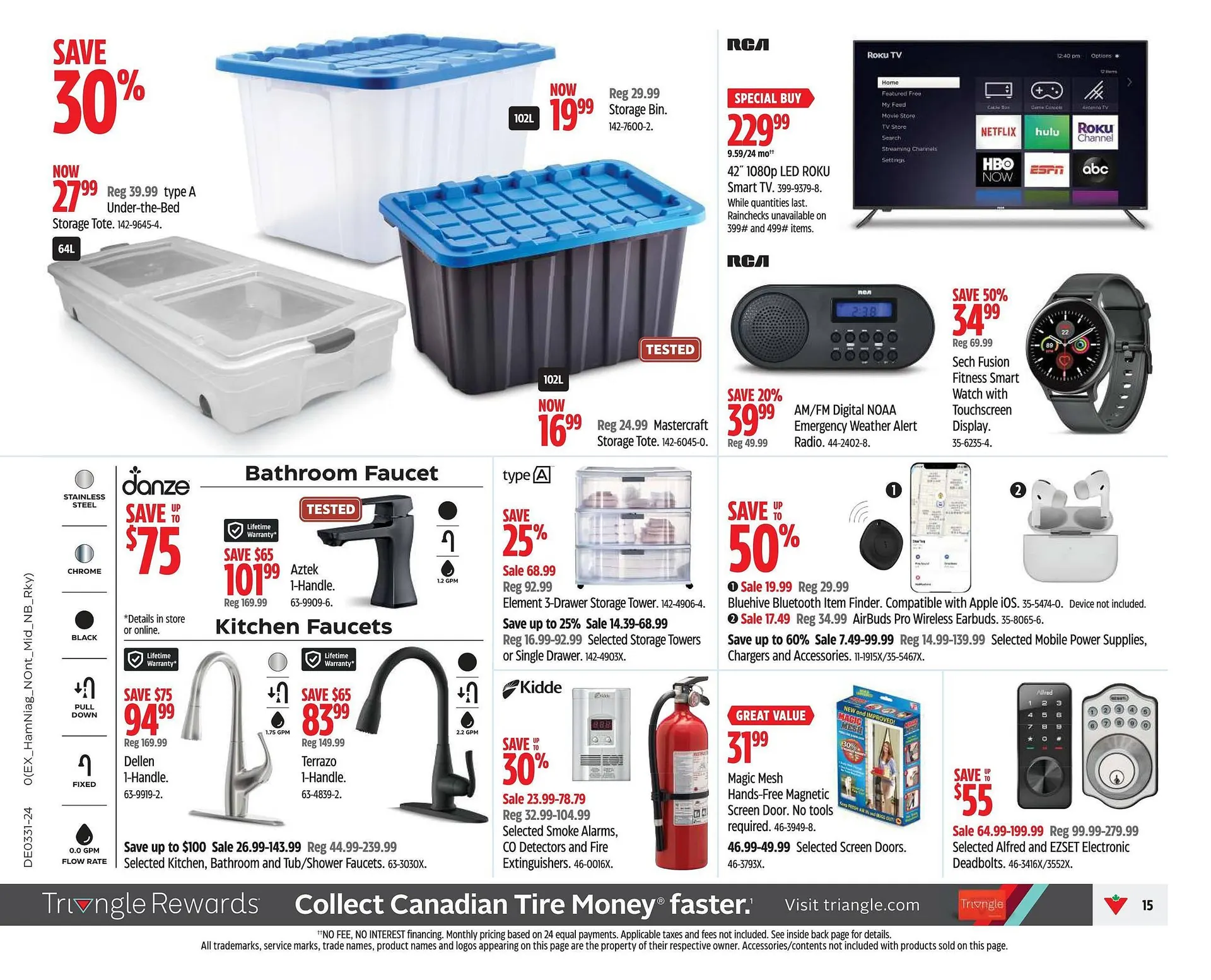 Canadian Tire flyer from July 25 to July 31 2024 - flyer page 17