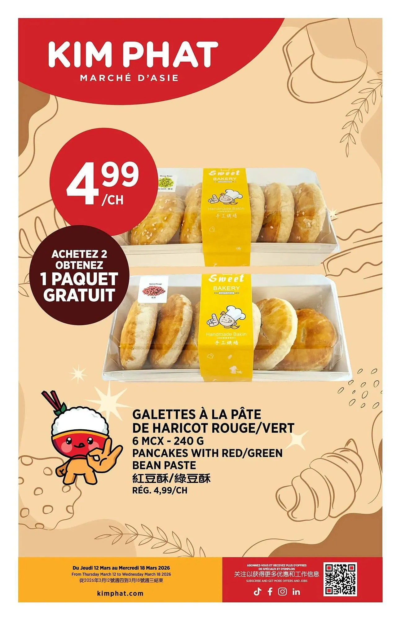 Kim Phat flyer from March 12 to March 18 2026 - flyer page 12