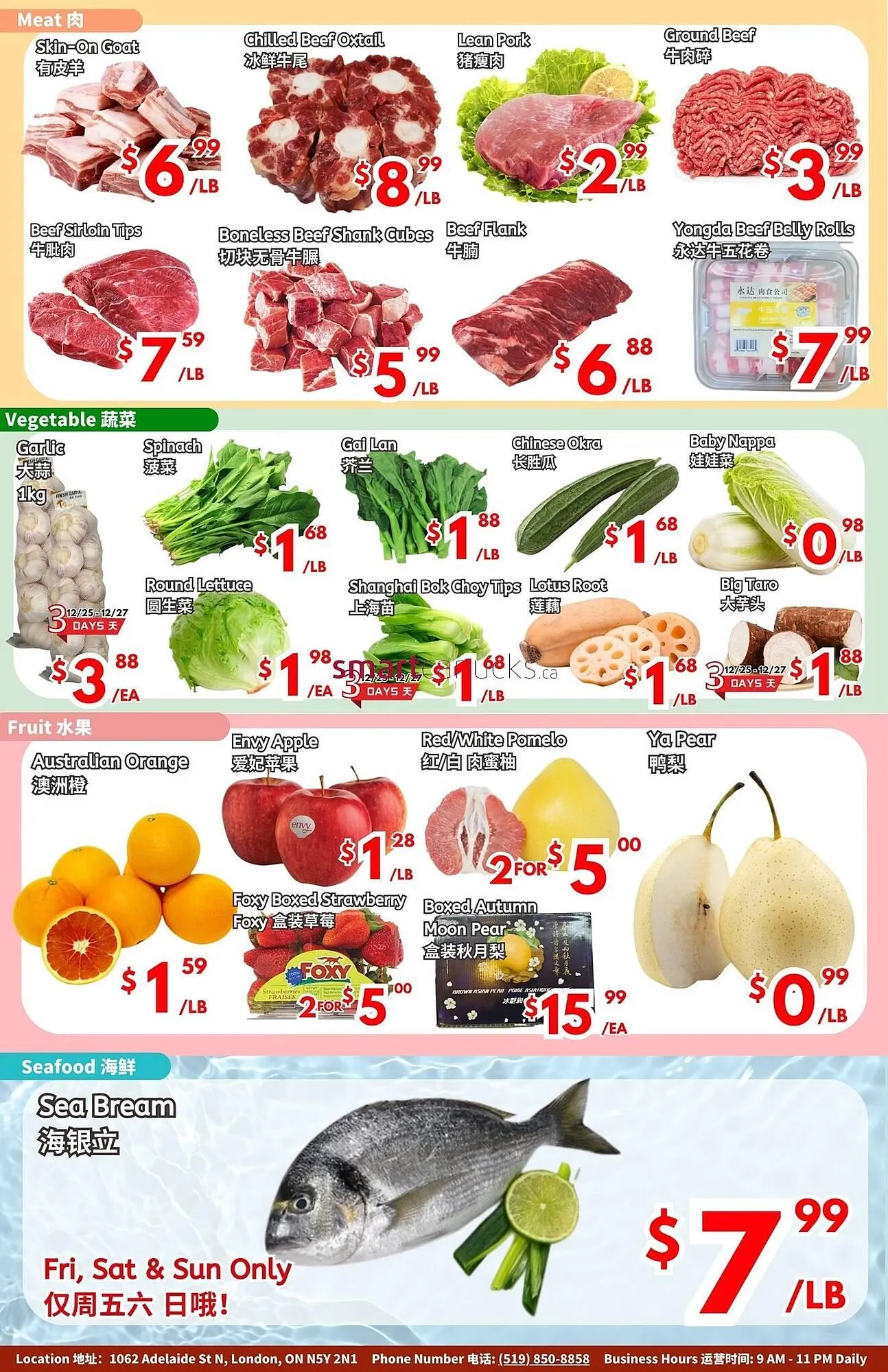 United Supermarket flyer from December 26 to January 1 2026 - flyer page 3