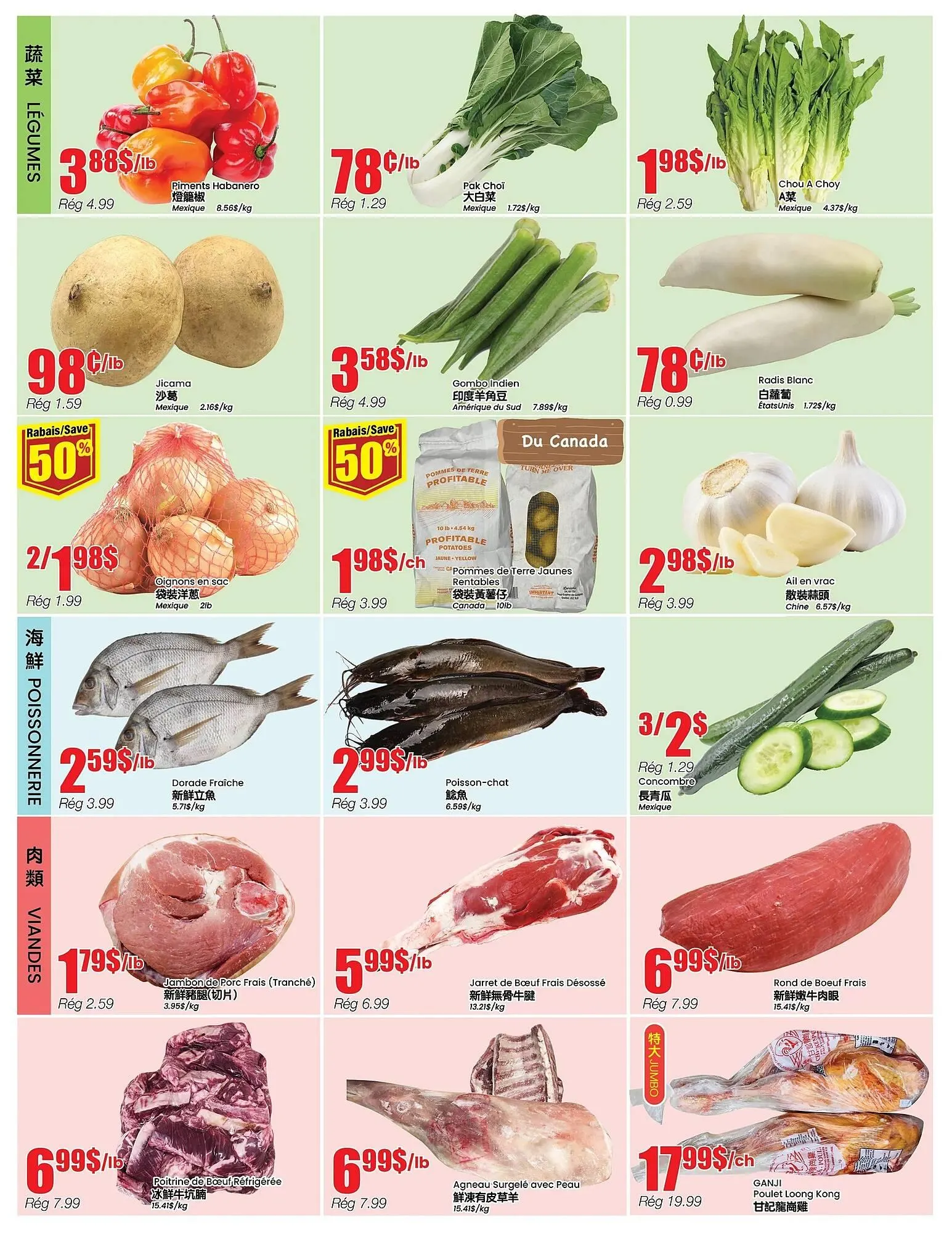 Btrust Supermarket flyer from May 8 to May 14 2025 - flyer page 3