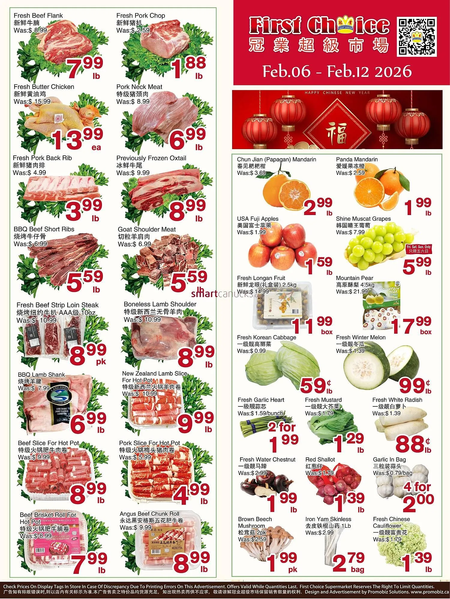 First Choice Supermarket flyer - 1