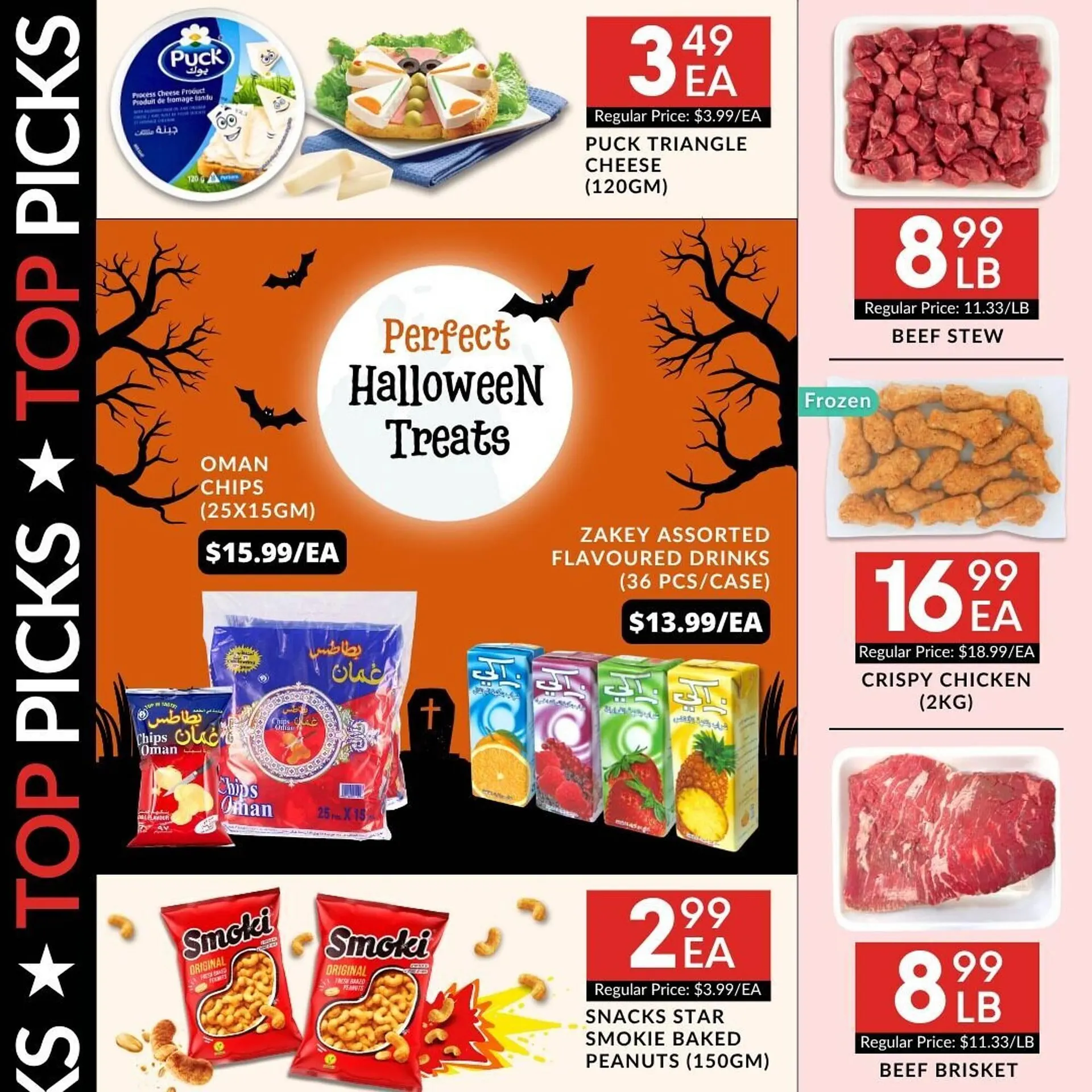 Basha Foods flyer from October 25 to October 31 2025 - flyer page 2
