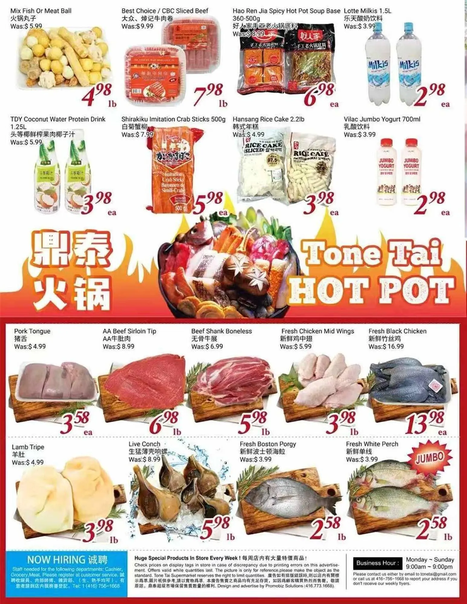 Tone Tai Supermarket flyer from May 1 to May 22 2025 - flyer page 2