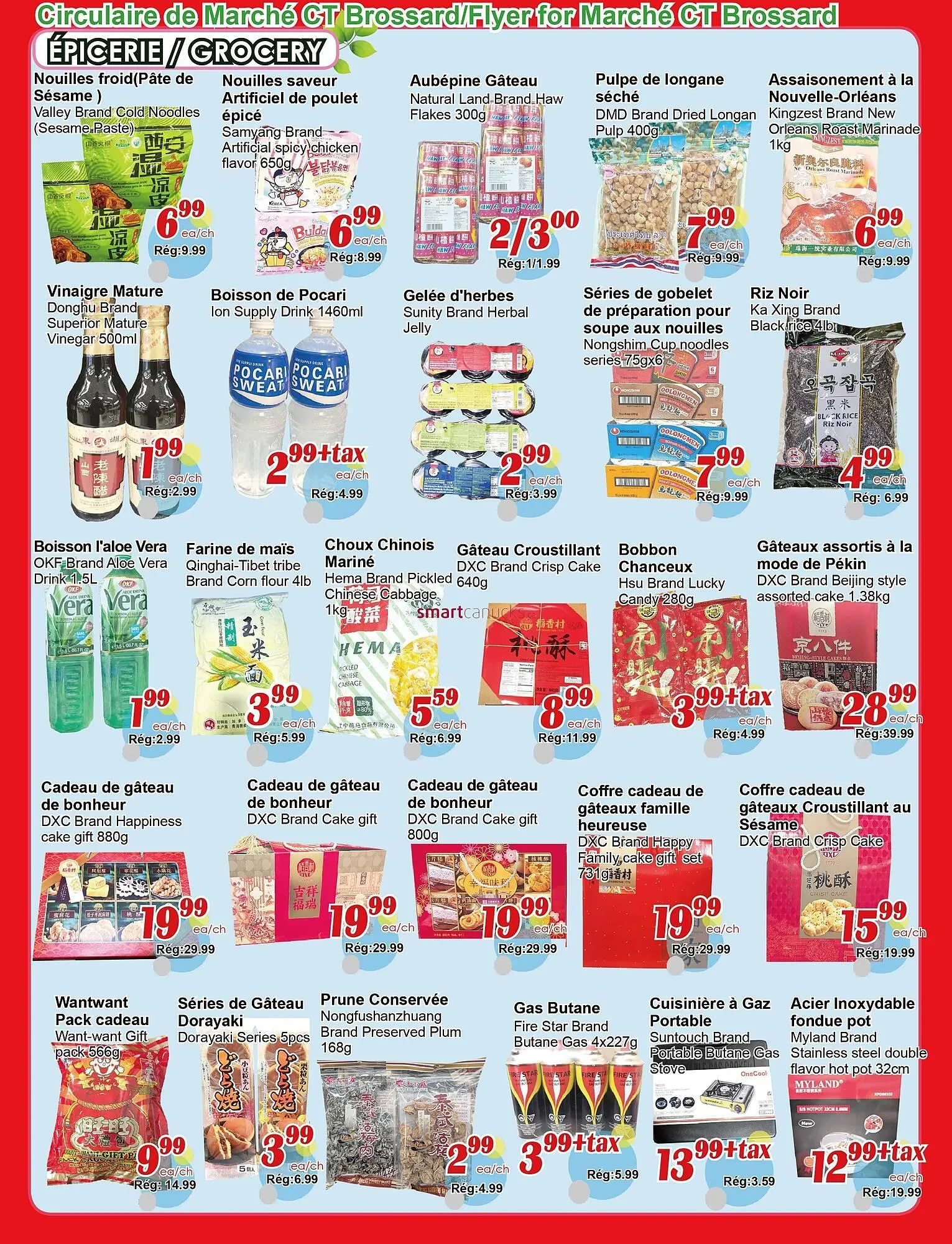 Marche C&T flyer from January 22 to January 28 2026 - flyer page 3