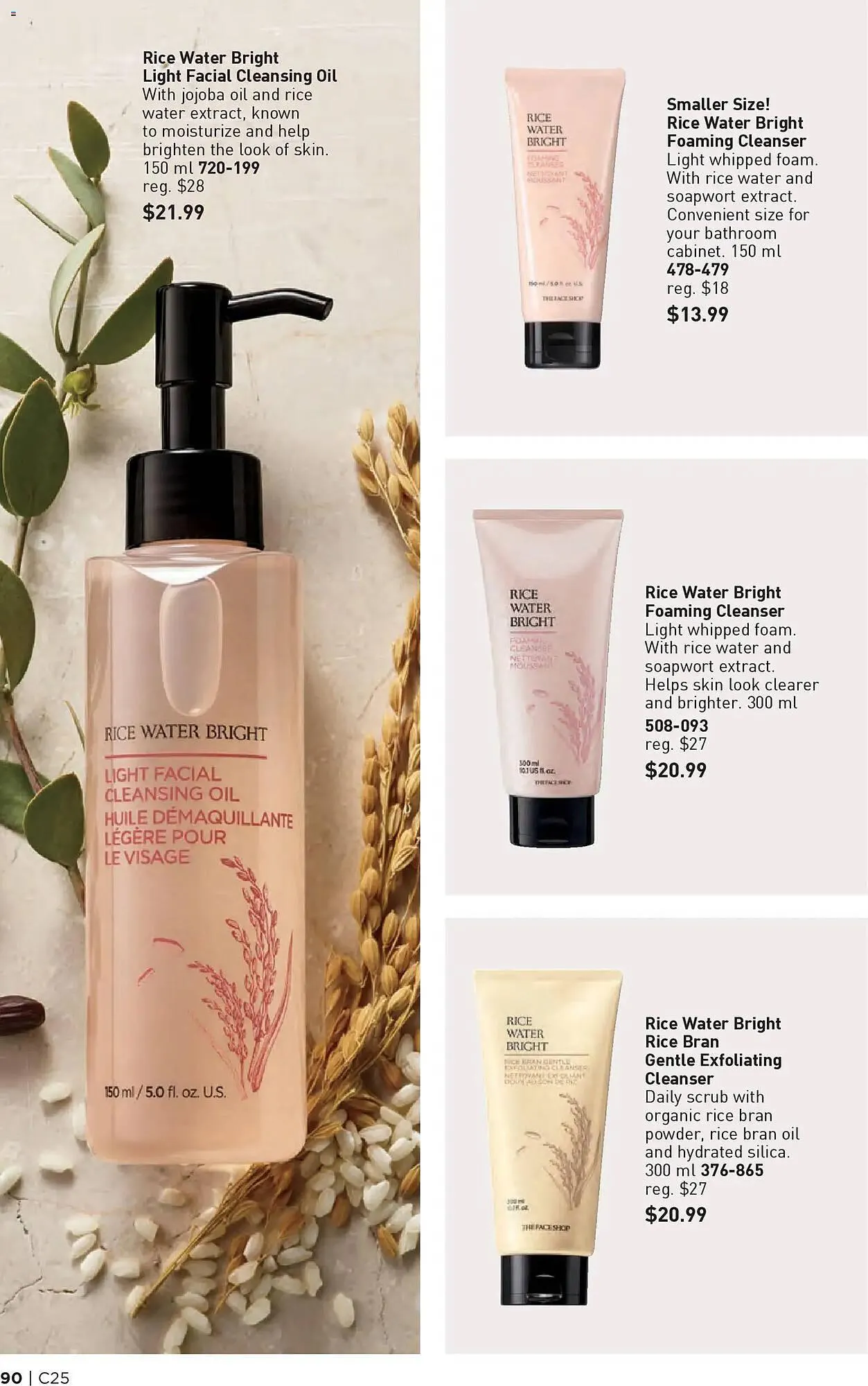 AVON flyer from December 4 to December 18 2025 - flyer page 90